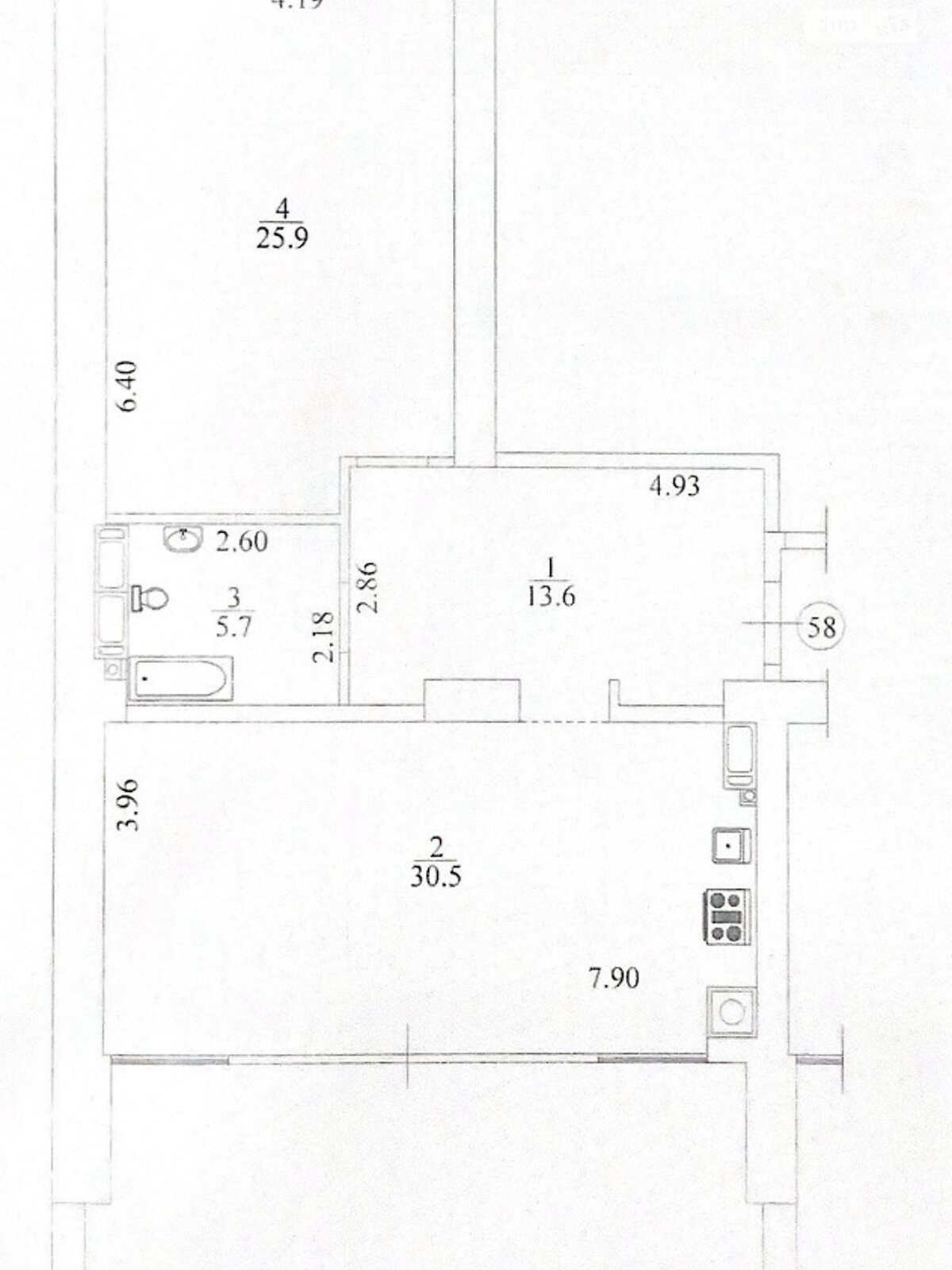 Продажа однокомнатной квартиры в Киеве, на ул. Радистов 34М, район Быковня фото 1