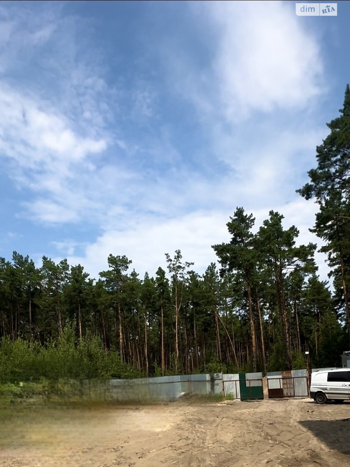 Продаж однокімнатної квартири в Києві, на пров. Сосновий 2, кв. 1, район Биківня фото 1 Продаж однокімнатної квартири в Києві, на пров. Сосновий 2, кв. 1, район Биківня фото 1