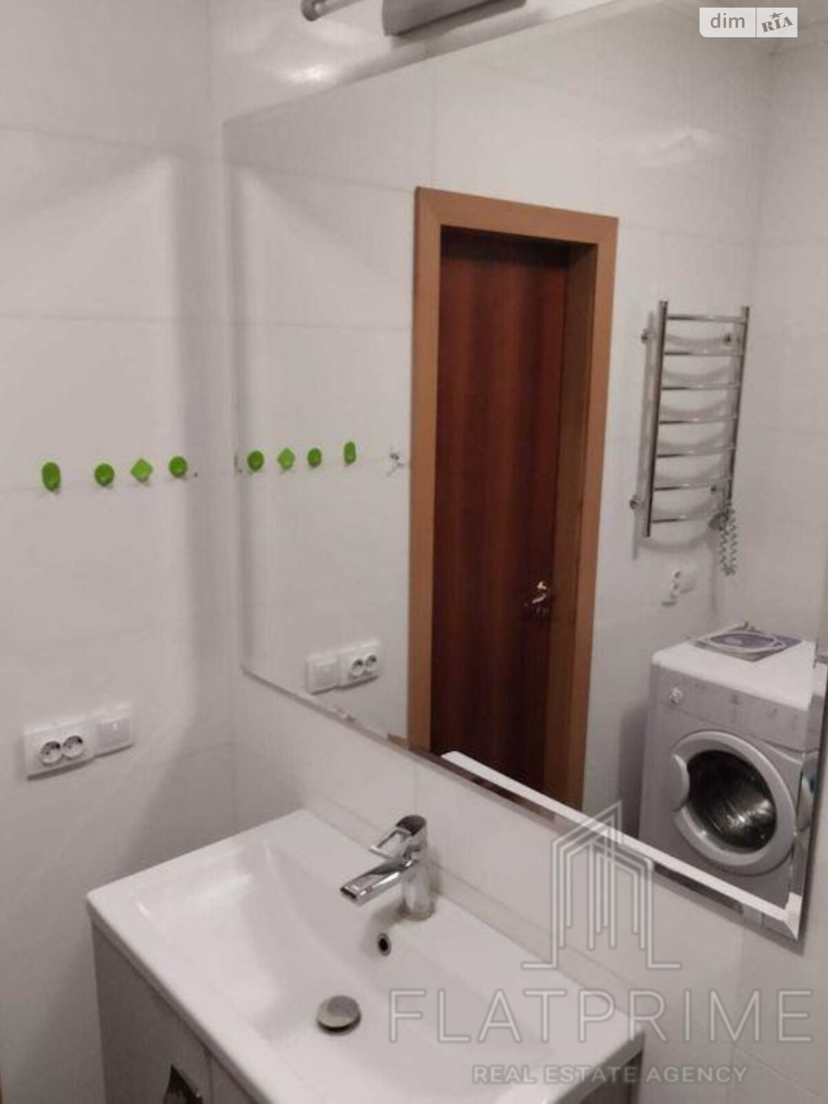 Продажа двухкомнатной квартиры в Киеве, на ул. Чавдар Елизаветы 11, фото 1