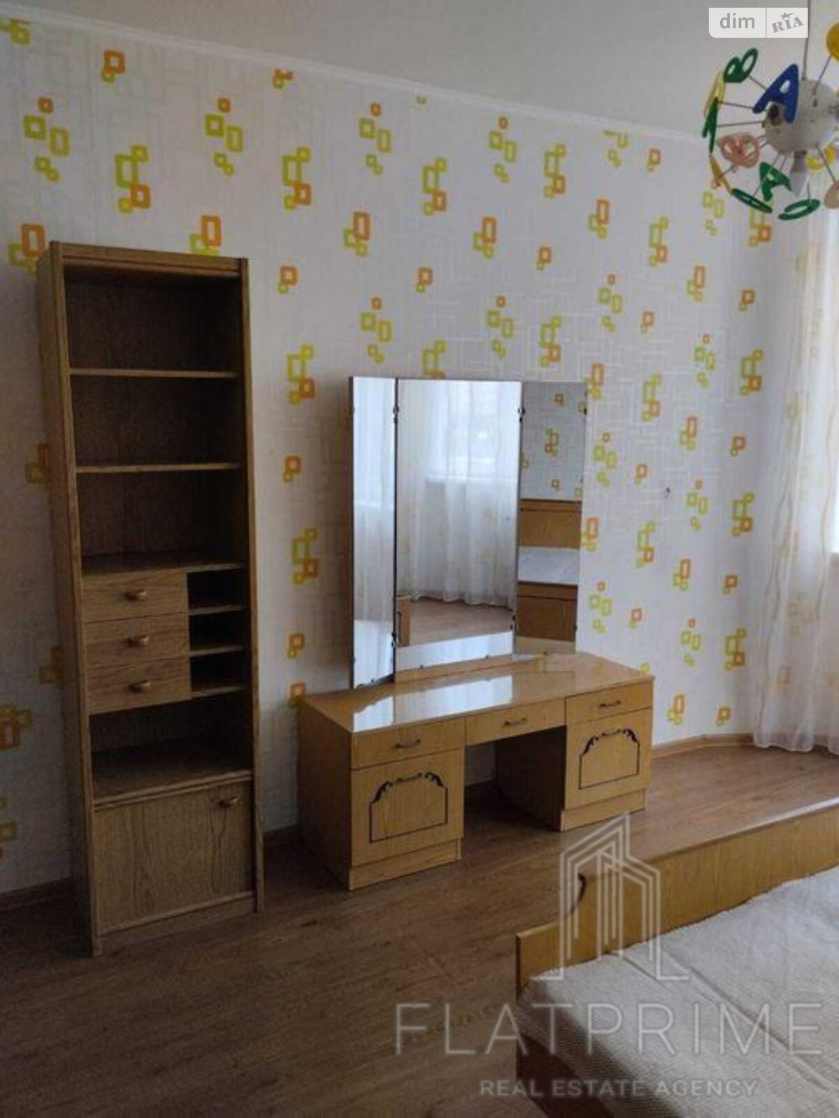 Продажа двухкомнатной квартиры в Киеве, на ул. Чавдар Елизаветы 11, фото 1