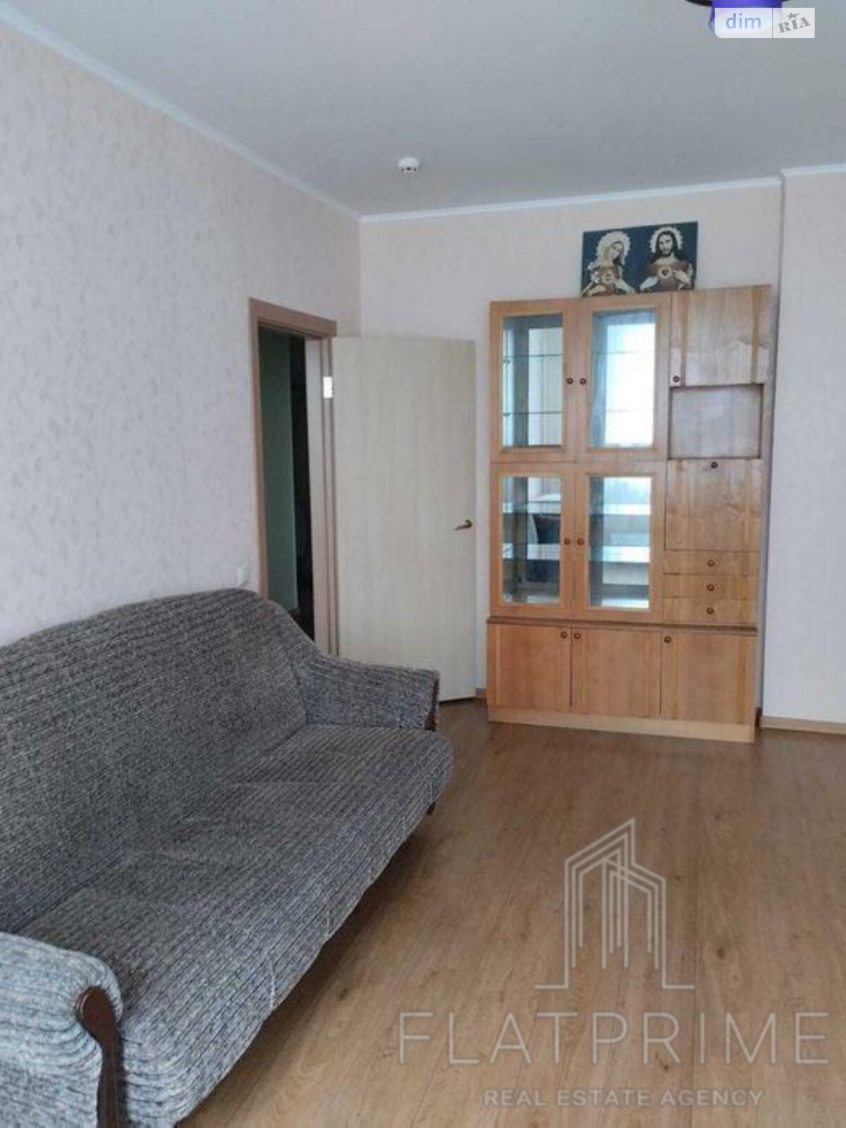 Продажа двухкомнатной квартиры в Киеве, на ул. Чавдар Елизаветы 11, фото 1