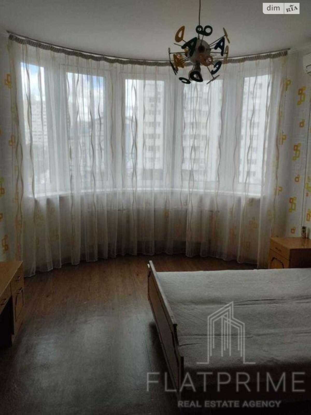 Продажа двухкомнатной квартиры в Киеве, на ул. Чавдар Елизаветы 11, фото 1