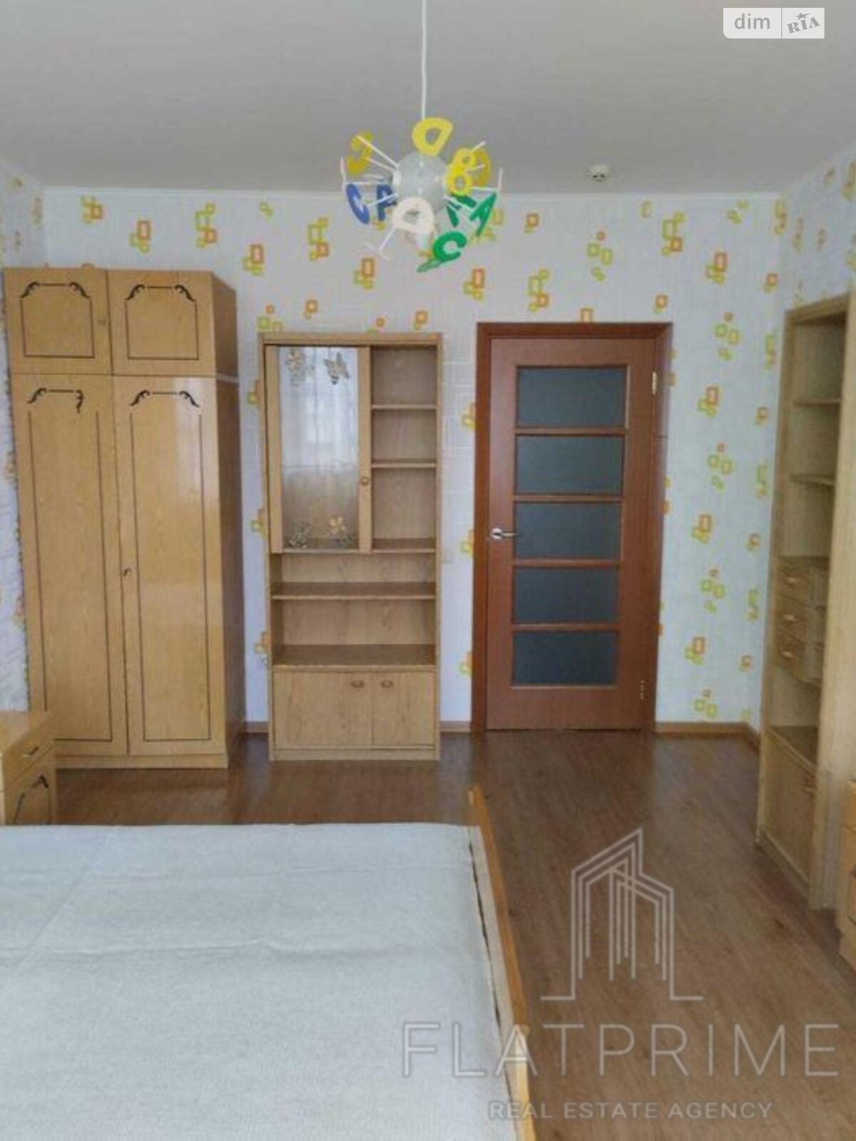 Продажа двухкомнатной квартиры в Киеве, на ул. Чавдар Елизаветы 11, фото 1