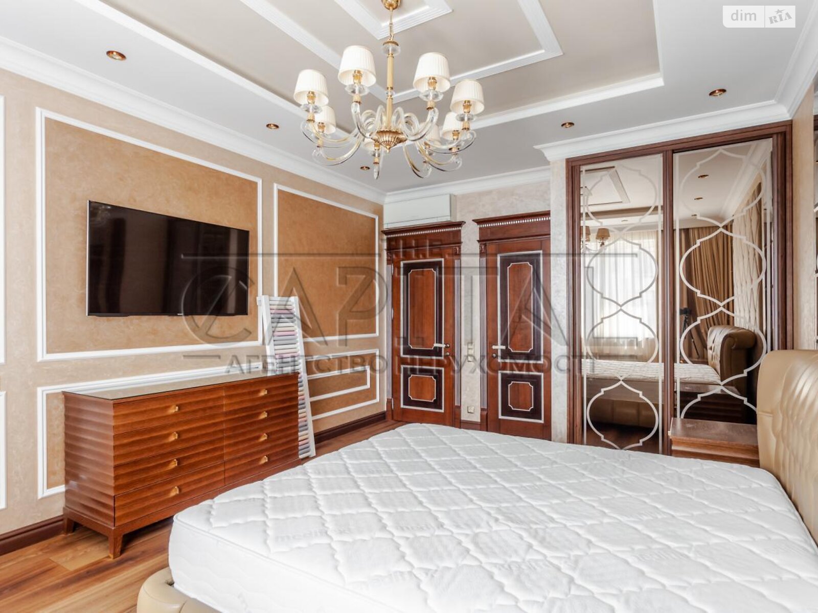 Продажа четырехкомнатной квартиры в Киеве, на ул. Деловая 4, кв. 81, район Черепанова гора фото 1 Продажа четырехкомнатной квартиры в Киеве, на ул. Деловая 4, кв. 81, район Черепанова гора фото 1