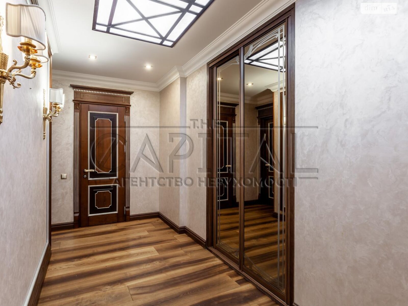 Продаж чотирикімнатної квартири в Києві, на вул. Ділова 4, кв. 81, район Черепанова гора фото 1 Продаж чотирикімнатної квартири в Києві, на вул. Ділова 4, кв. 81, район Черепанова гора фото 1