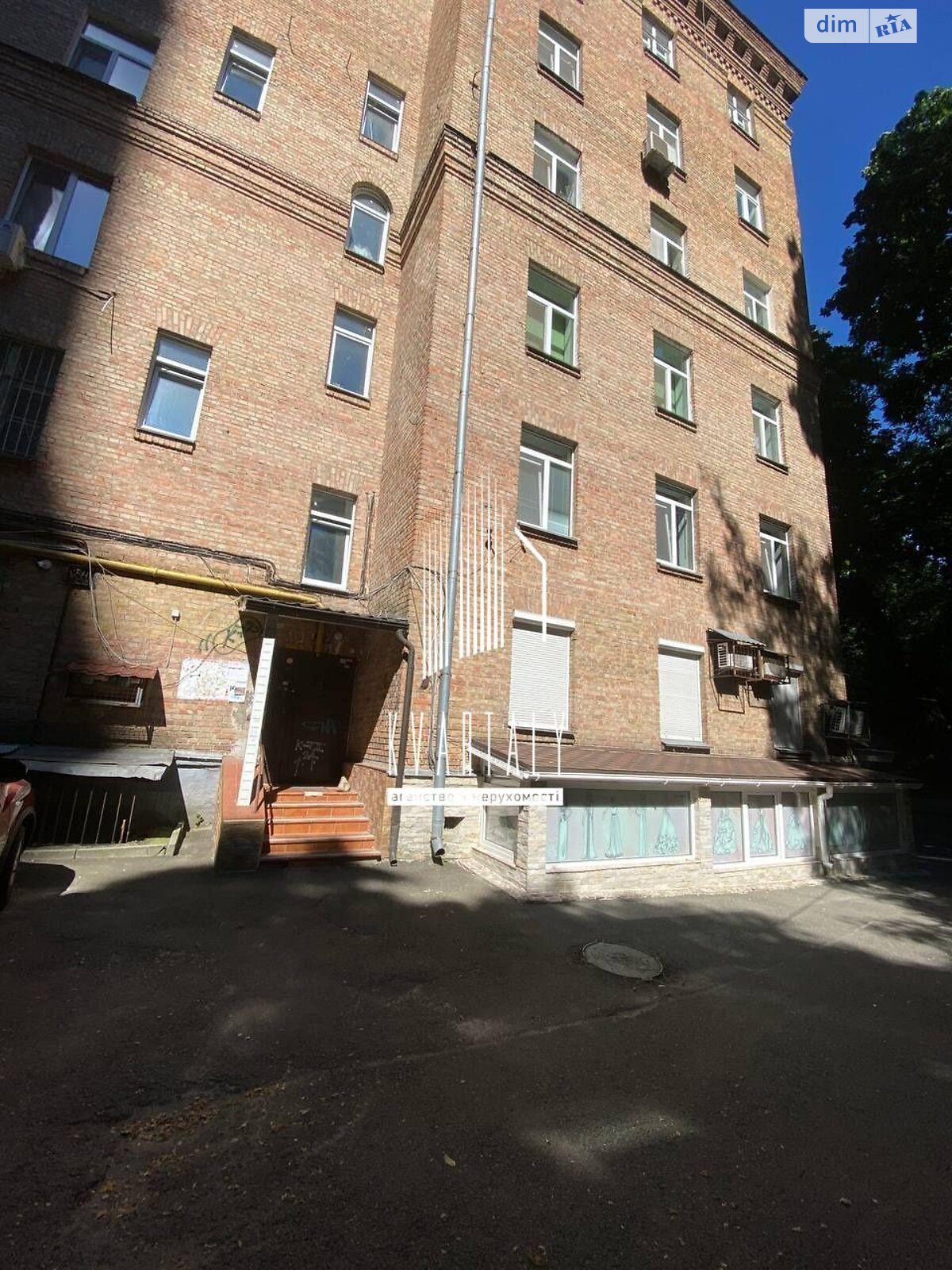 Продаж чотирикімнатної квартири в Києві, на вул. Ділова 6, район Черепанова гора фото 1 Продаж чотирикімнатної квартири в Києві, на вул. Ділова 6, район Черепанова гора фото 1