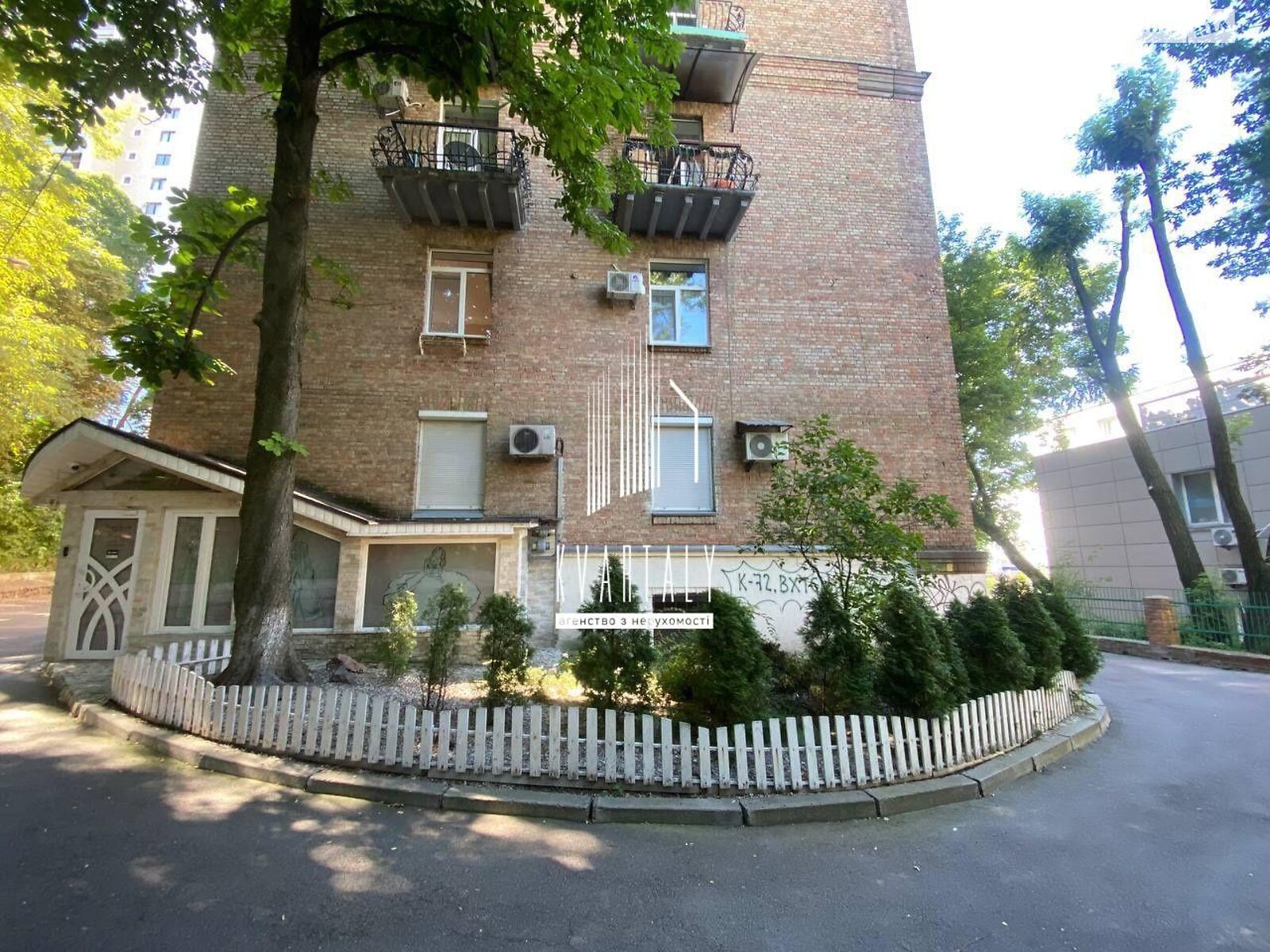 Продаж чотирикімнатної квартири в Києві, на вул. Ділова 6, район Черепанова гора фото 1 Продаж чотирикімнатної квартири в Києві, на вул. Ділова 6, район Черепанова гора фото 1