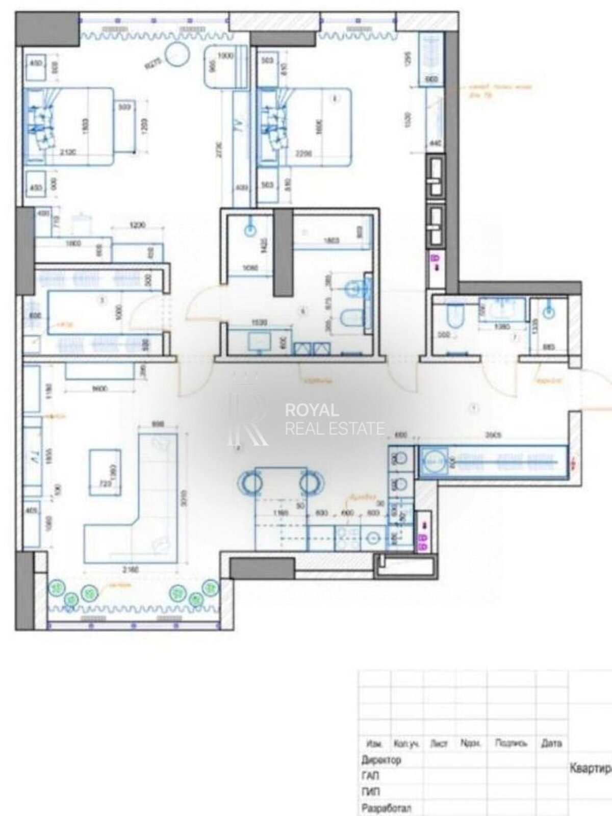 Продажа двухкомнатной квартиры в Киеве, на ул. Деловая 2Б, район Черепанова гора фото 1