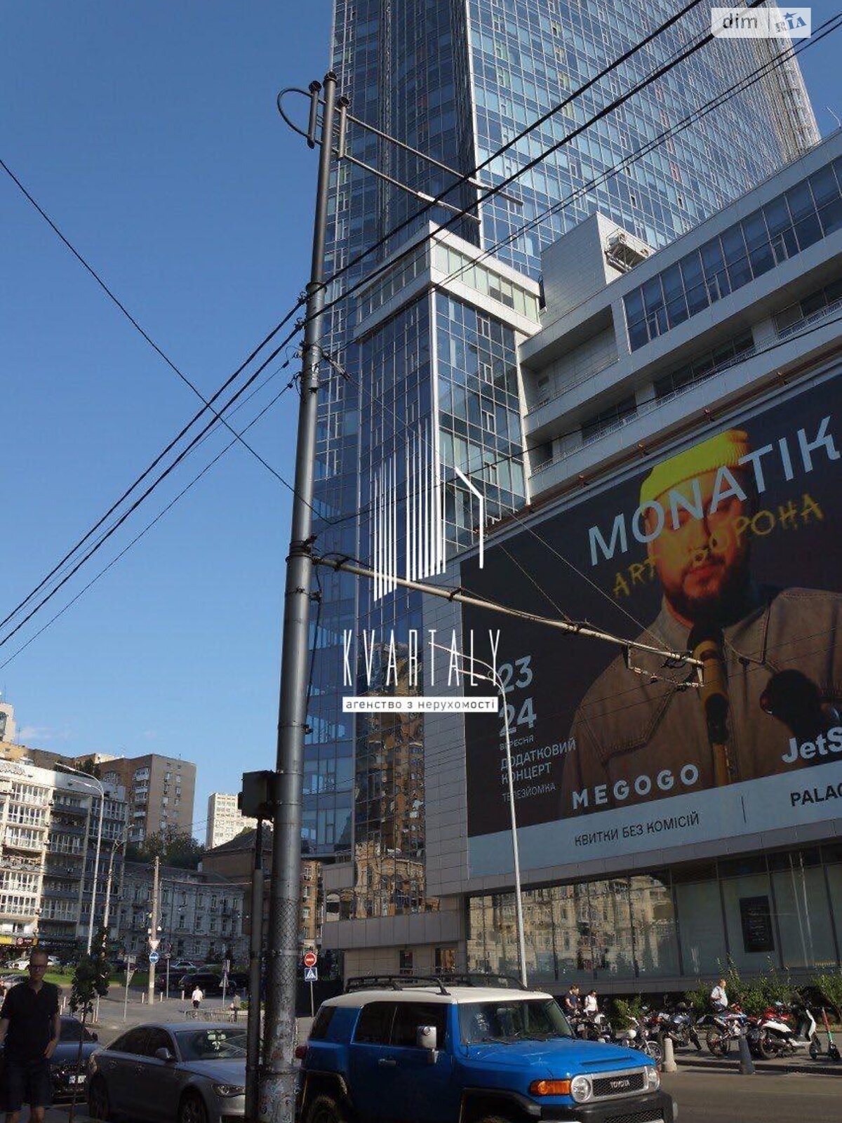 Продаж трикімнатної квартири в Києві, на вул. Еспланадна 2, район Черепанова гора фото 1 Продаж трикімнатної квартири в Києві, на вул. Еспланадна 2, район Черепанова гора фото 1