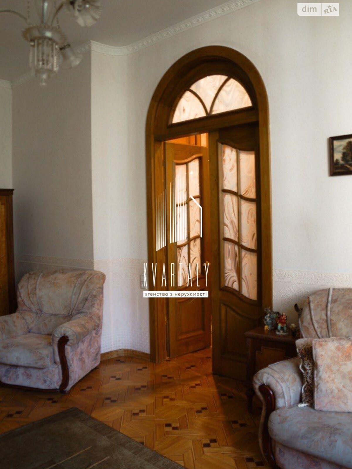 Продаж трикімнатної квартири в Києві, на вул. Еспланадна 2, район Черепанова гора фото 1 Продаж трикімнатної квартири в Києві, на вул. Еспланадна 2, район Черепанова гора фото 1