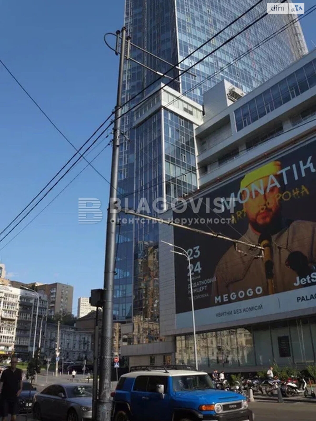 Продаж трикімнатної квартири в Києві, на вул. Еспланадна 2, район Черепанова гора фото 1 Продаж трикімнатної квартири в Києві, на вул. Еспланадна 2, район Черепанова гора фото 1