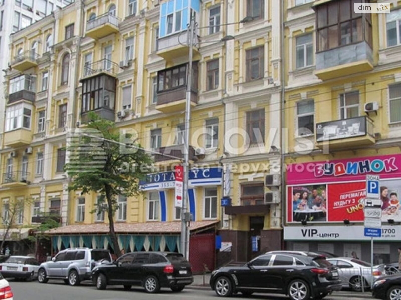 Продаж трикімнатної квартири в Києві, на вул. Еспланадна, район Черепанова гора фото 1 Продаж трикімнатної квартири в Києві, на вул. Еспланадна, район Черепанова гора фото 1
