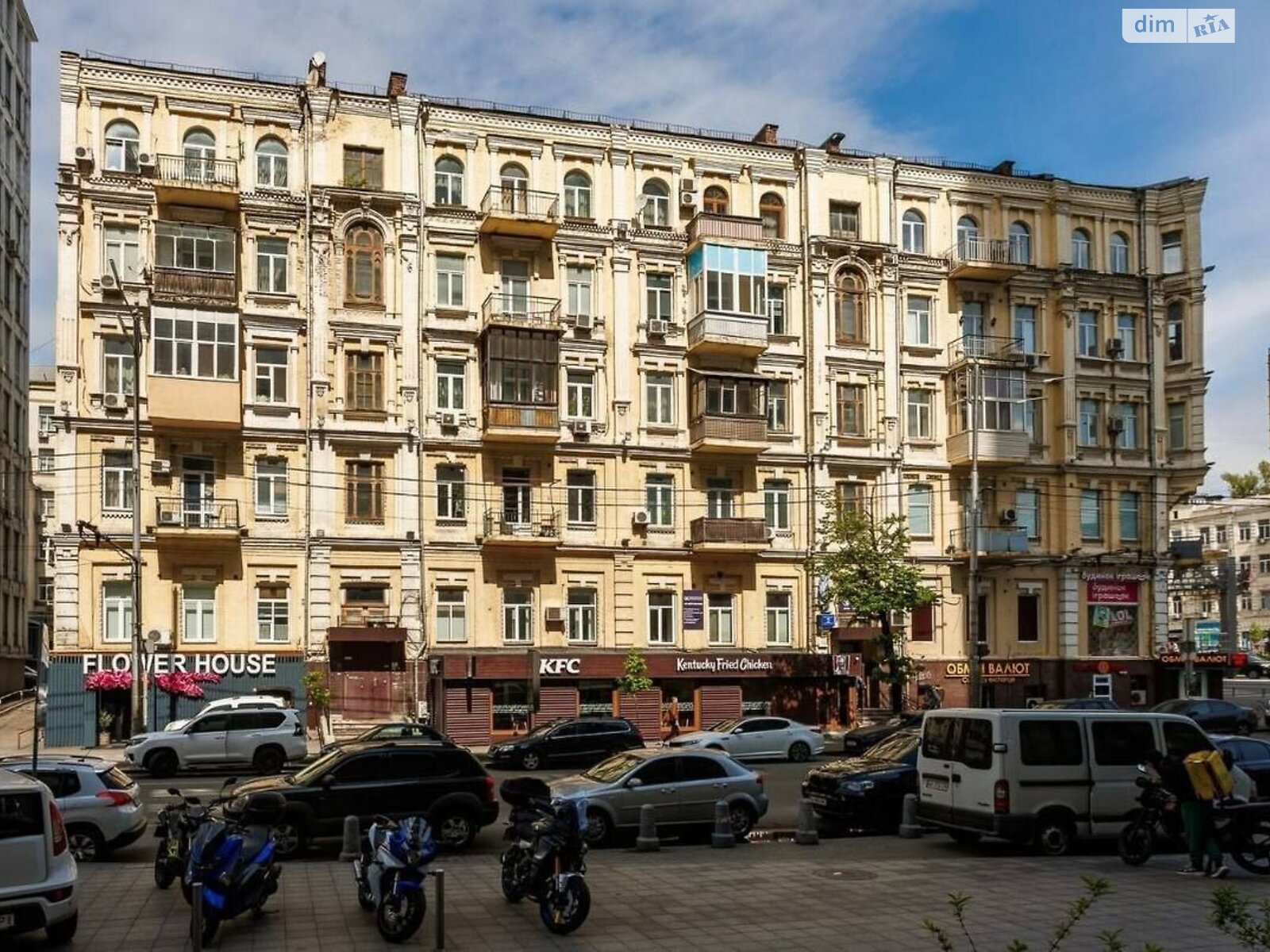 Продажа трехкомнатной квартиры в Киеве, на ул. Эспланадная 2, район Черепанова гора фото 1 Продажа трехкомнатной квартиры в Киеве, на ул. Эспланадная 2, район Черепанова гора фото 1