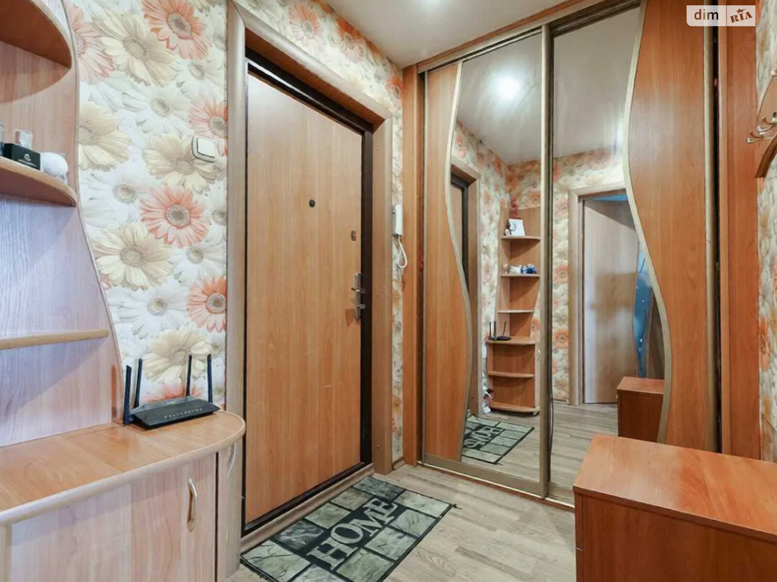 Продажа однокомнатной квартиры в Киеве, на ул. Госпитальная 2, район Черепанова гора фото 1