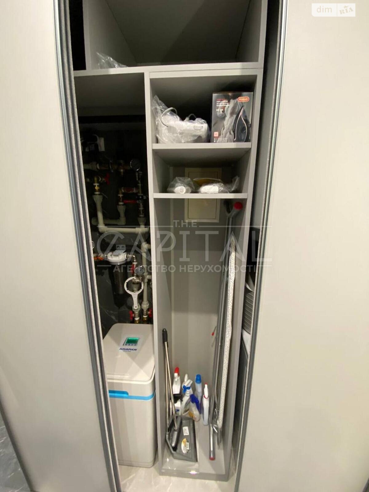 Продажа двухкомнатной квартиры в Киеве, на ул. Ивана Федорова 2А, район Черепанова гора фото 1 Продажа двухкомнатной квартиры в Киеве, на ул. Ивана Федорова 2А, район Черепанова гора фото 1