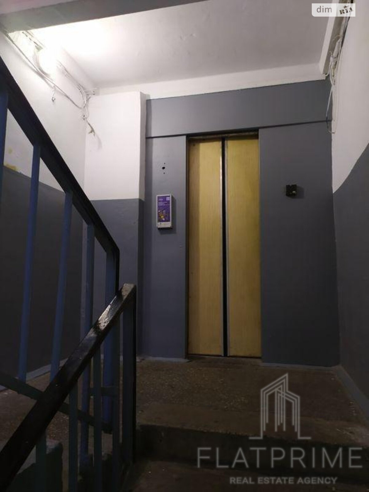 Продаж трикімнатної квартири в Києві, на вул. Івана Федорова 9, район Черепанова гора фото 1 Продаж трикімнатної квартири в Києві, на вул. Івана Федорова 9, район Черепанова гора фото 1