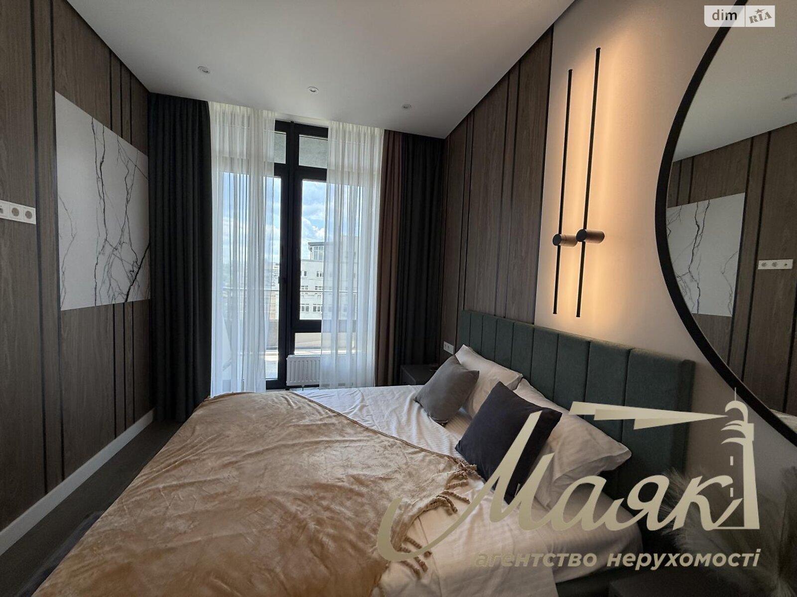 Продажа однокомнатной квартиры в Киеве, на ул. Ивана Федорова 2А, район Черепанова гора фото 1 Продажа однокомнатной квартиры в Киеве, на ул. Ивана Федорова 2А, район Черепанова гора фото 1