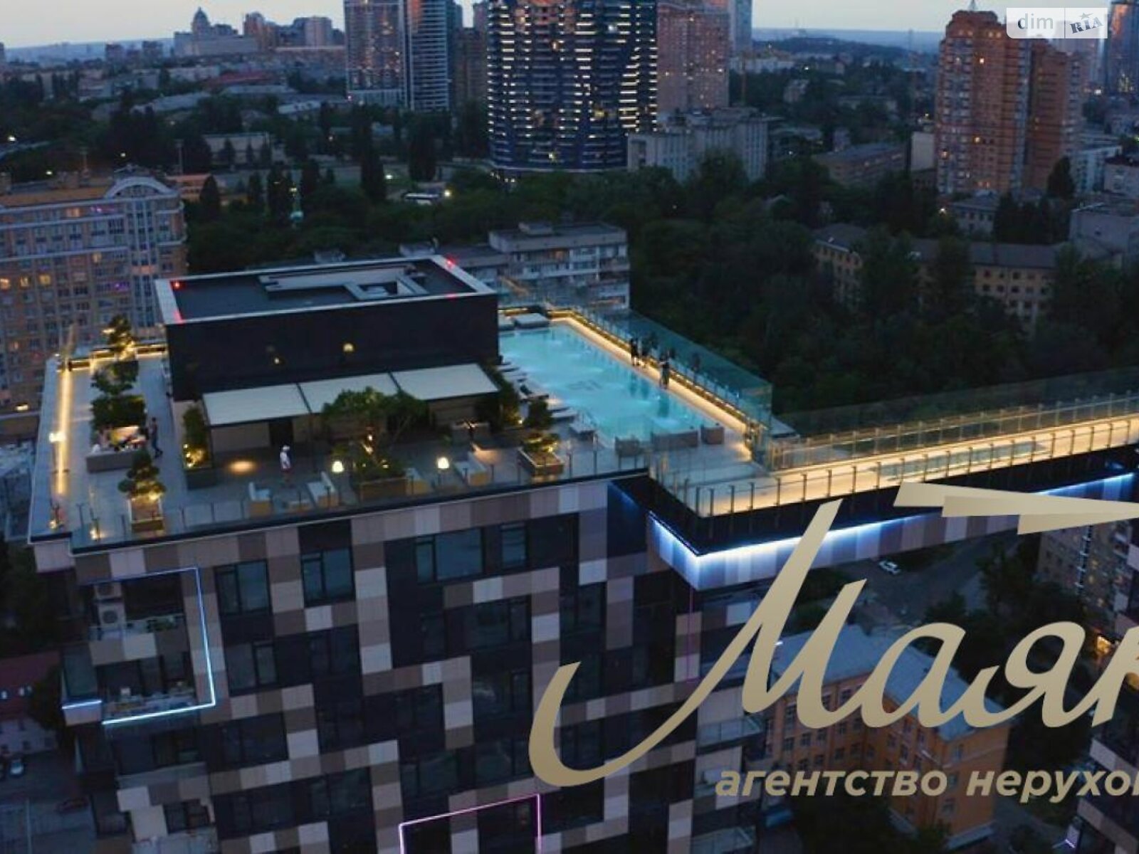 Продажа трехкомнатной квартиры в Киеве, на ул. Ивана Федорова 2А, район Черепанова гора фото 1 Продажа трехкомнатной квартиры в Киеве, на ул. Ивана Федорова 2А, район Черепанова гора фото 1