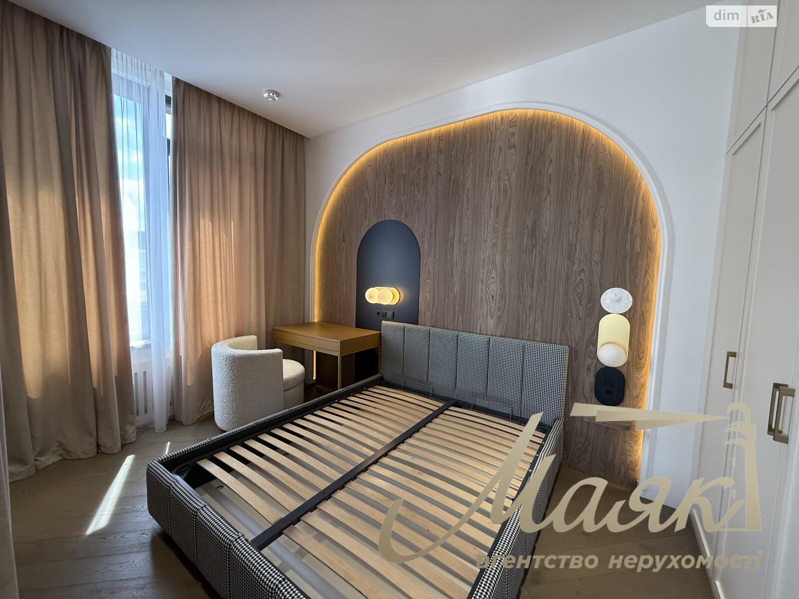 Продаж трикімнатної квартири в Києві, на вул. Івана Федорова 2А, район Черепанова гора фото 1 Продаж трикімнатної квартири в Києві, на вул. Івана Федорова 2А, район Черепанова гора фото 1