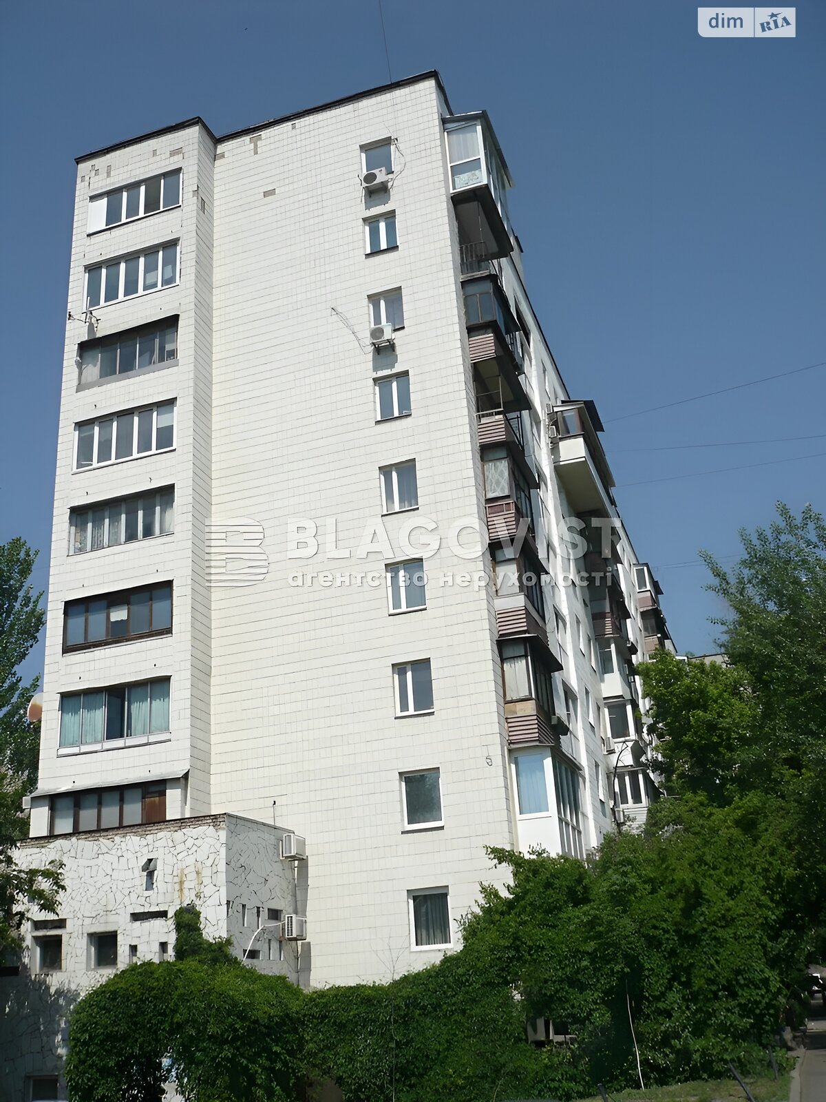 Продаж двокімнатної квартири в Києві, на вул. Коновальця Євгена 15 корпус 3, район Черепанова гора фото 1 Продаж двокімнатної квартири в Києві, на вул. Коновальця Євгена 15 корпус 3, район Черепанова гора фото 1
