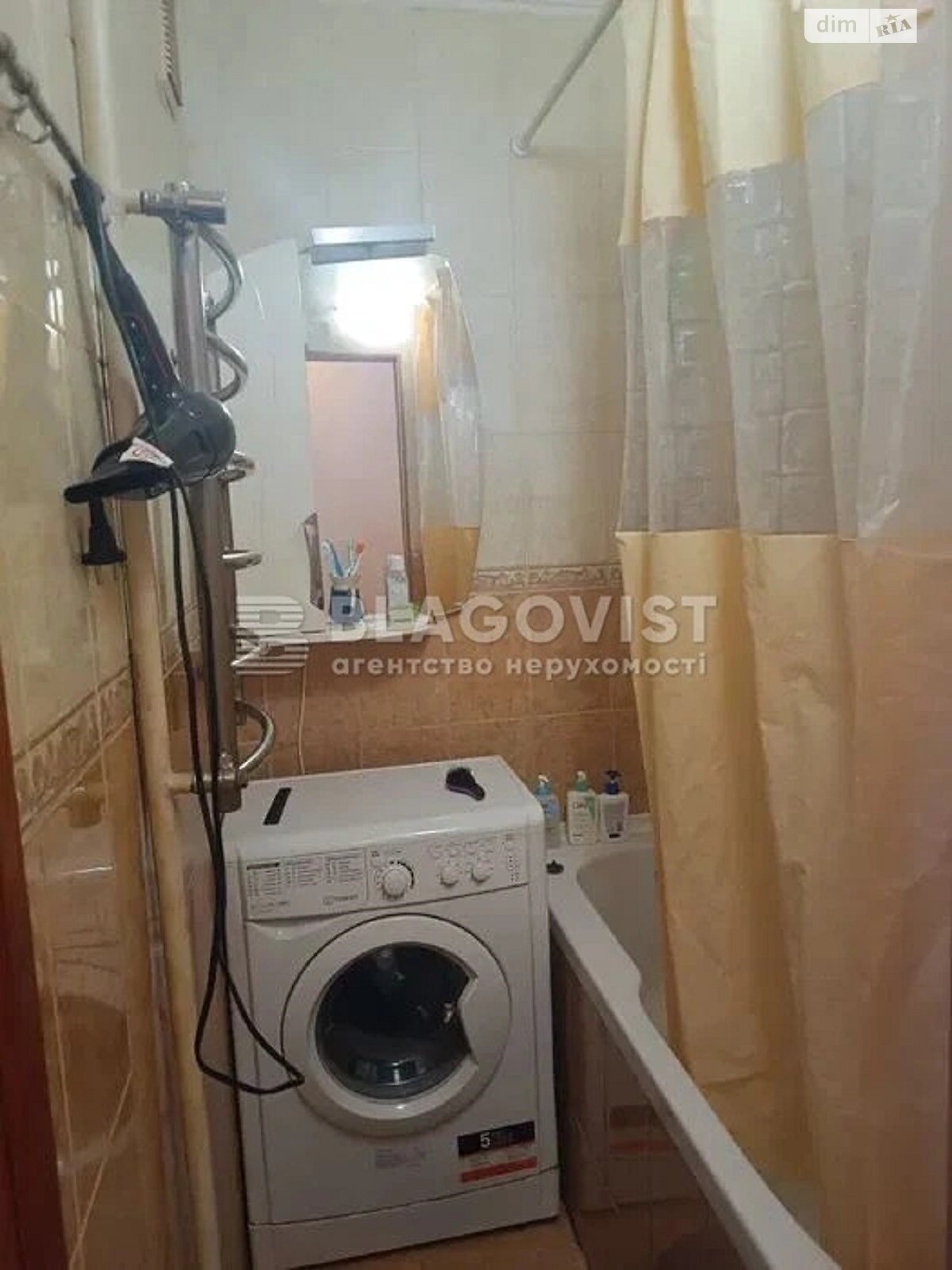 Продаж двокімнатної квартири в Києві, на вул. Коновальця Євгена 15 корпус 3, район Черепанова гора фото 1 Продаж двокімнатної квартири в Києві, на вул. Коновальця Євгена 15 корпус 3, район Черепанова гора фото 1