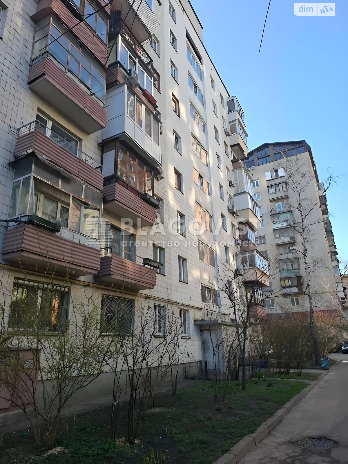Продаж двокімнатної квартири в Києві, на вул. Коновальця Євгена 15 корпус 3, район Черепанова гора фото 1 Продаж двокімнатної квартири в Києві, на вул. Коновальця Євгена 15 корпус 3, район Черепанова гора фото 1