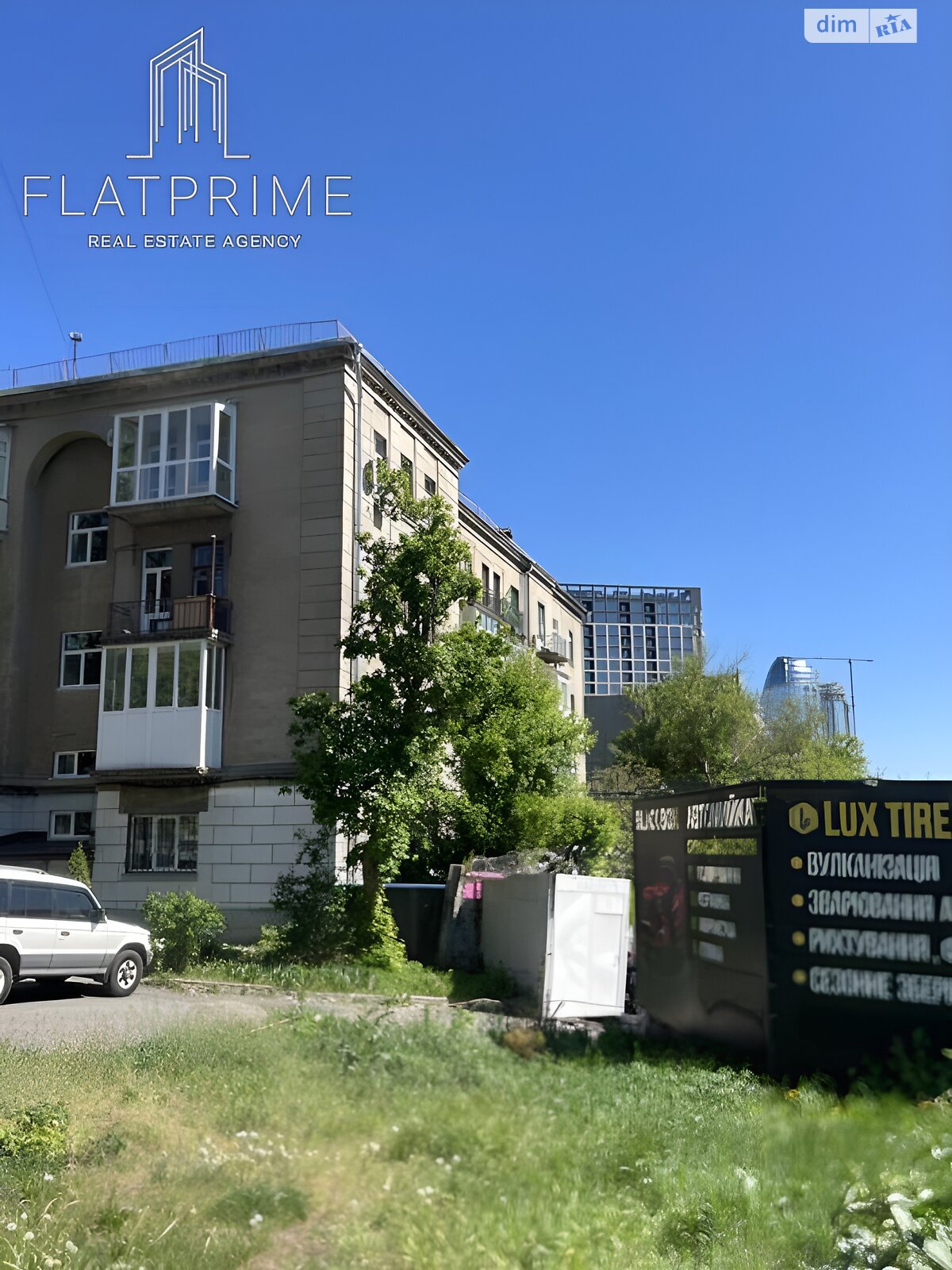 Продажа двухкомнатной квартиры в Киеве, на ул. Коновальца Евгения 3, район Черепанова гора фото 1 Продажа двухкомнатной квартиры в Киеве, на ул. Коновальца Евгения 3, район Черепанова гора фото 1
