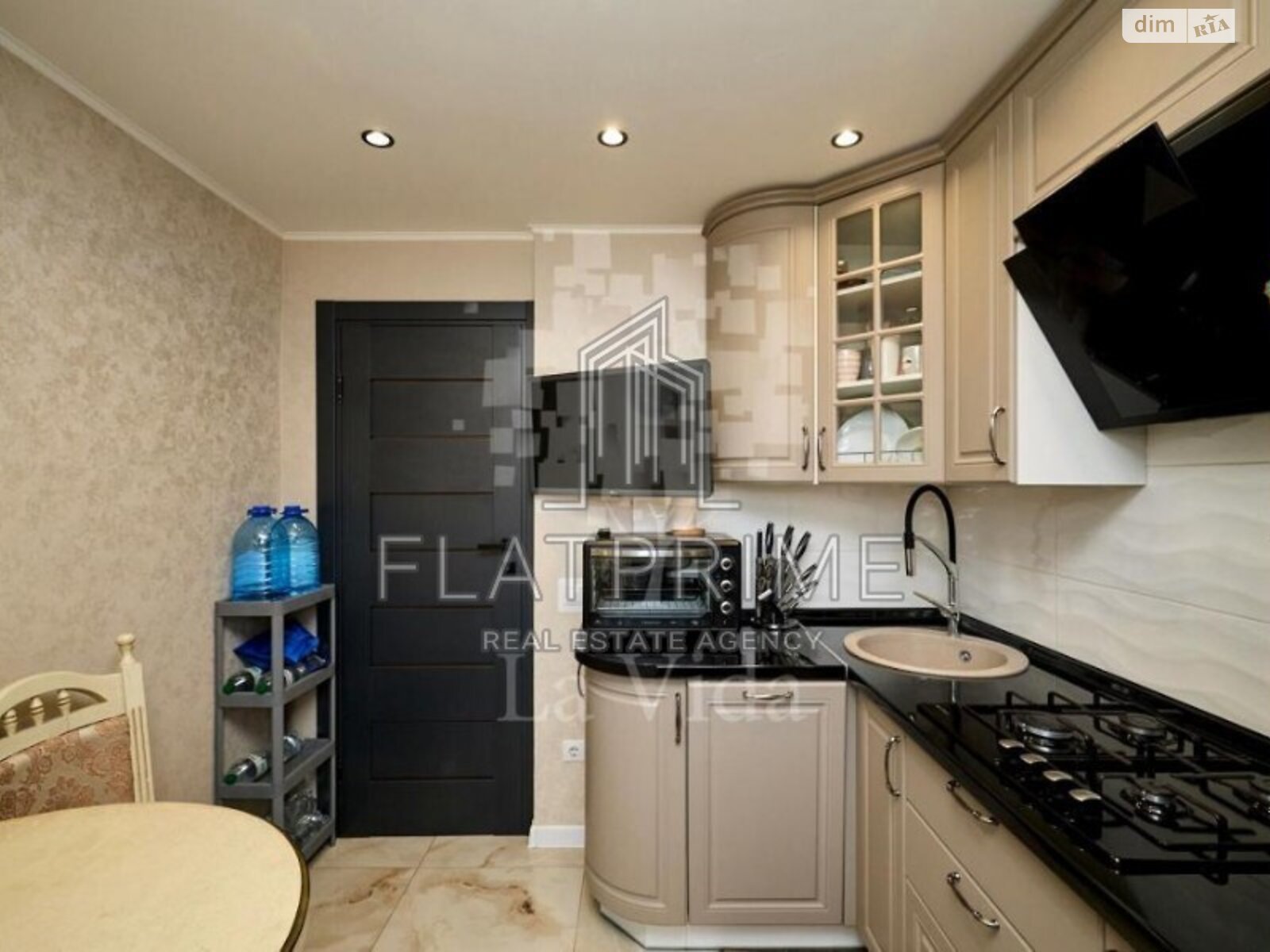 Продажа двухкомнатной квартиры в Киеве, на ул. Коновальца Евгения 37, район Черепанова гора фото 1