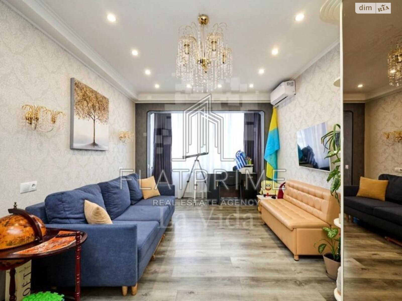 Продажа двухкомнатной квартиры в Киеве, на ул. Коновальца Евгения 37, район Черепанова гора фото 1