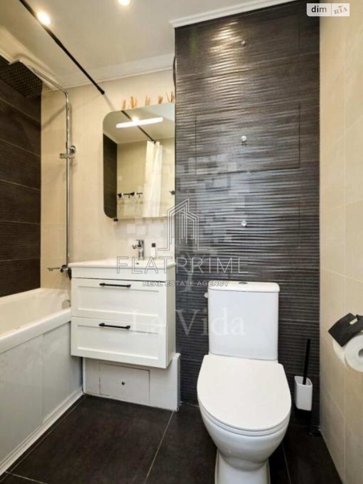 Продажа двухкомнатной квартиры в Киеве, на ул. Коновальца Евгения 37, район Черепанова гора фото 1