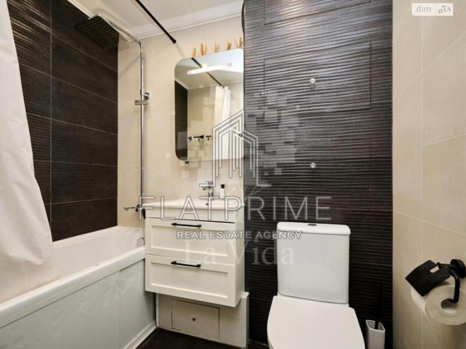 Продажа двухкомнатной квартиры в Киеве, на ул. Коновальца Евгения 37, район Черепанова гора фото 1