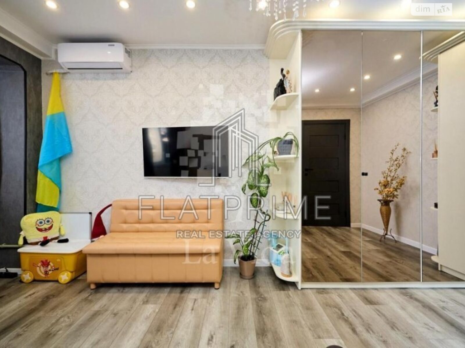 Продажа двухкомнатной квартиры в Киеве, на ул. Коновальца Евгения 37, район Черепанова гора фото 1