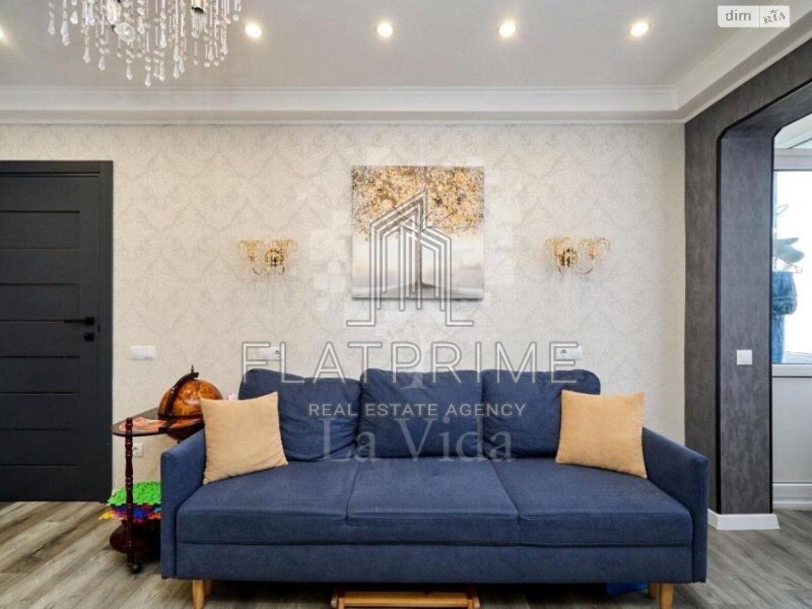 Продажа двухкомнатной квартиры в Киеве, на ул. Коновальца Евгения 37, район Черепанова гора фото 1