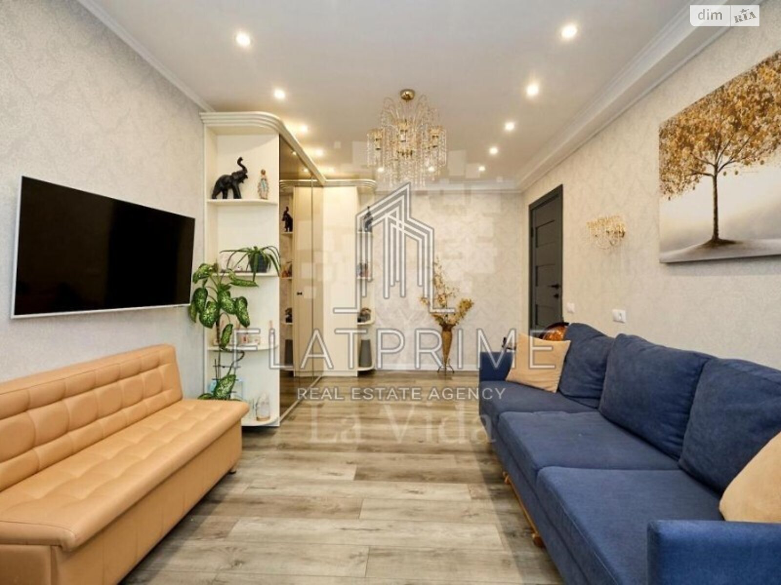 Продажа двухкомнатной квартиры в Киеве, на ул. Коновальца Евгения 37, район Черепанова гора фото 1