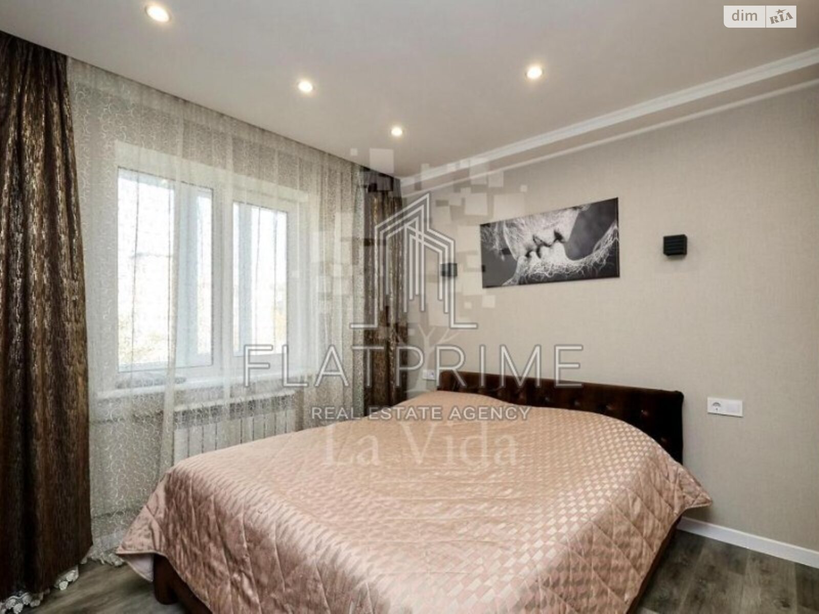 Продажа двухкомнатной квартиры в Киеве, на ул. Коновальца Евгения 37, район Черепанова гора фото 1