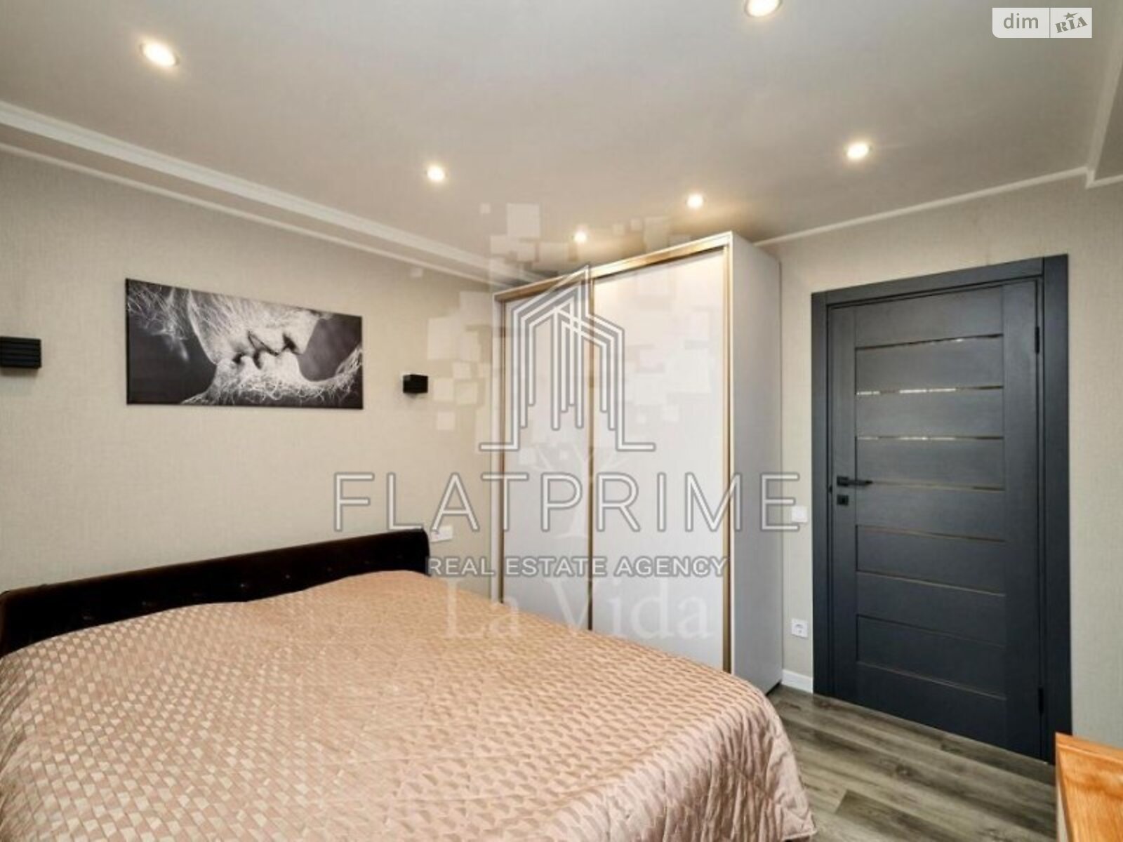 Продажа двухкомнатной квартиры в Киеве, на ул. Коновальца Евгения 37, район Черепанова гора фото 1