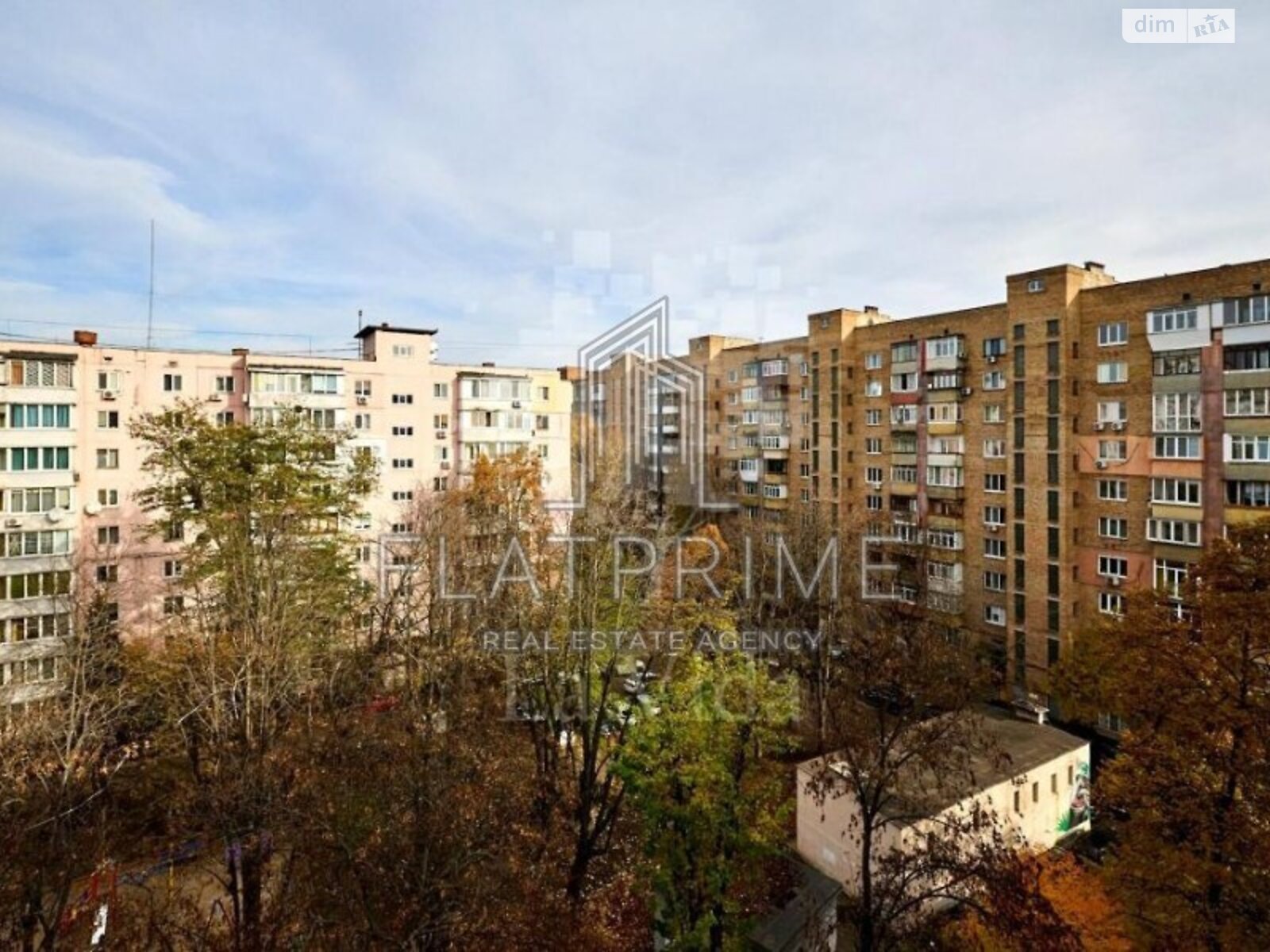 Продажа двухкомнатной квартиры в Киеве, на ул. Коновальца Евгения 37, район Черепанова гора фото 1