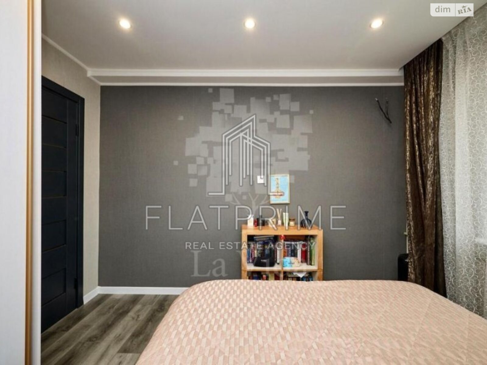 Продажа двухкомнатной квартиры в Киеве, на ул. Коновальца Евгения 37, район Черепанова гора фото 1