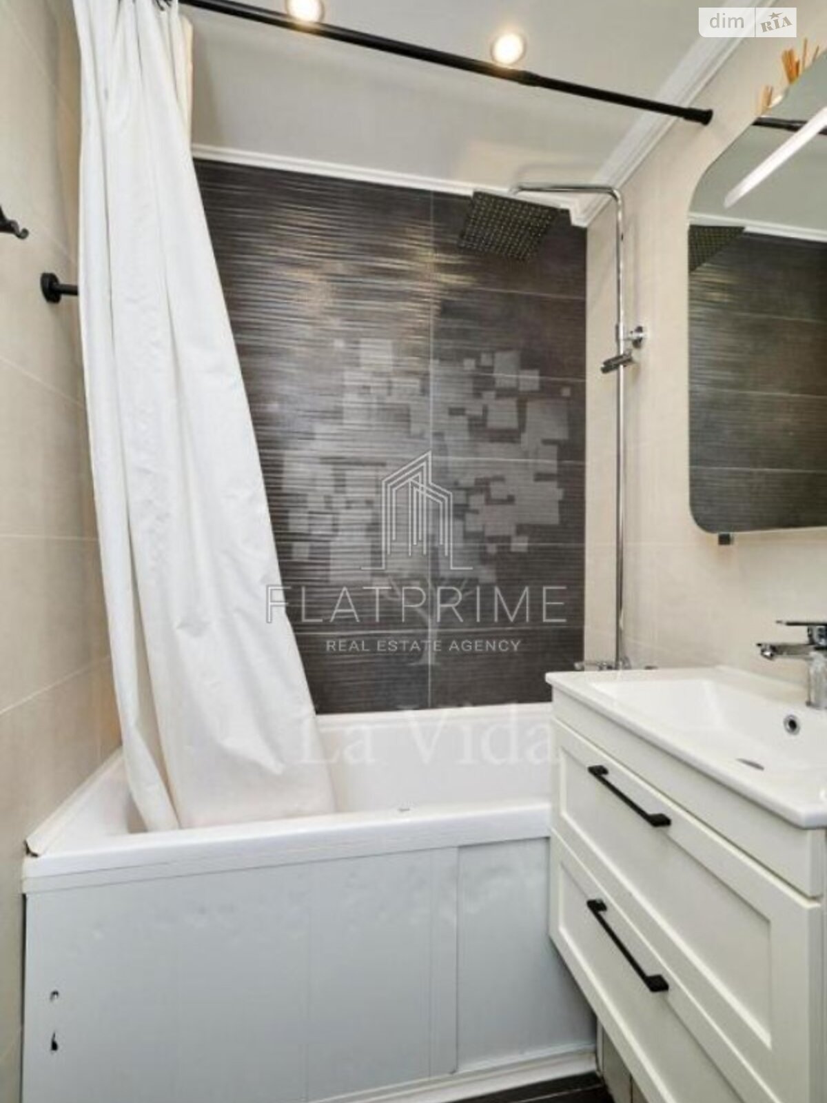 Продажа двухкомнатной квартиры в Киеве, на ул. Коновальца Евгения 37, район Черепанова гора фото 1