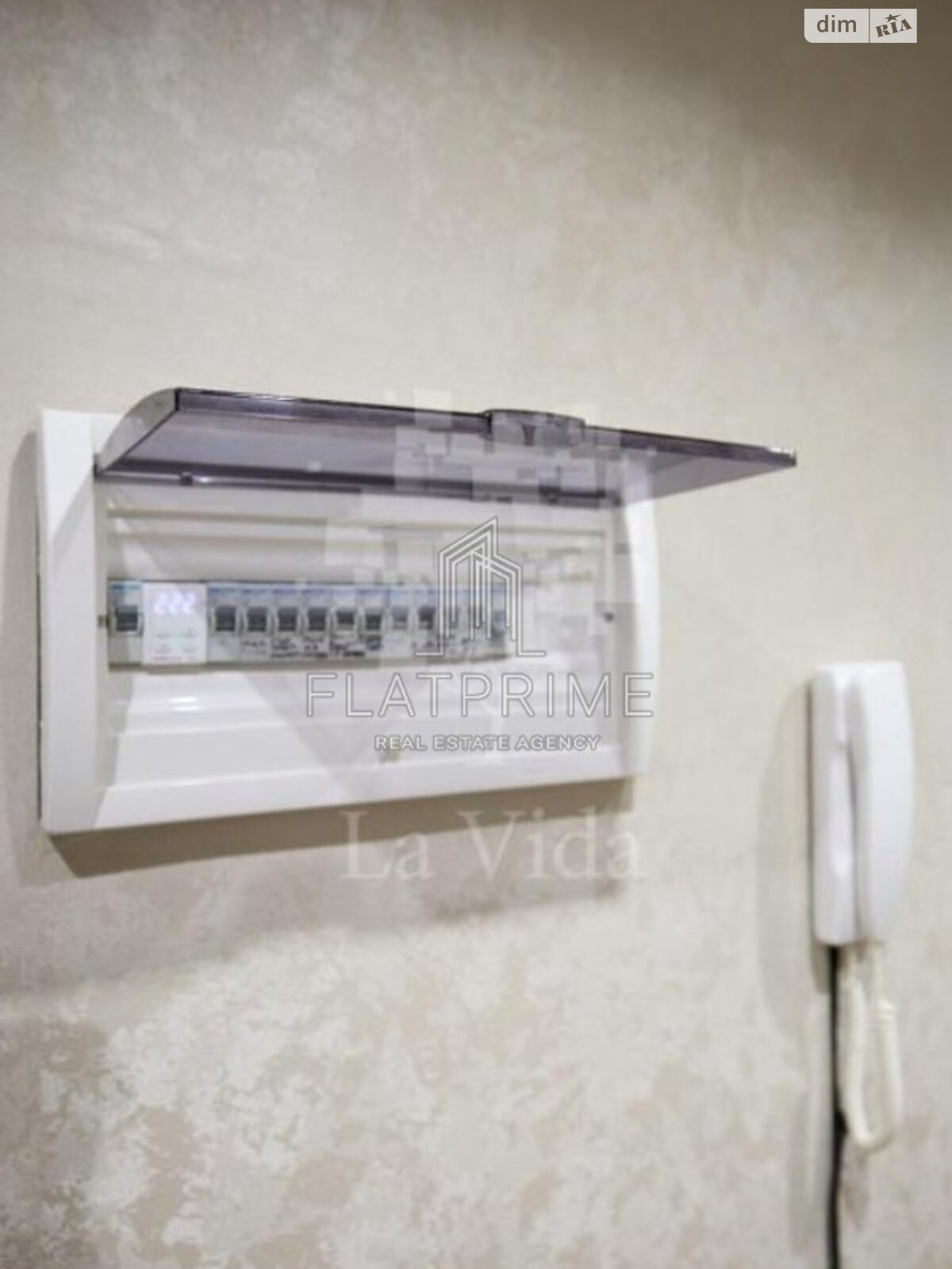 Продажа двухкомнатной квартиры в Киеве, на ул. Коновальца Евгения 37, район Черепанова гора фото 1