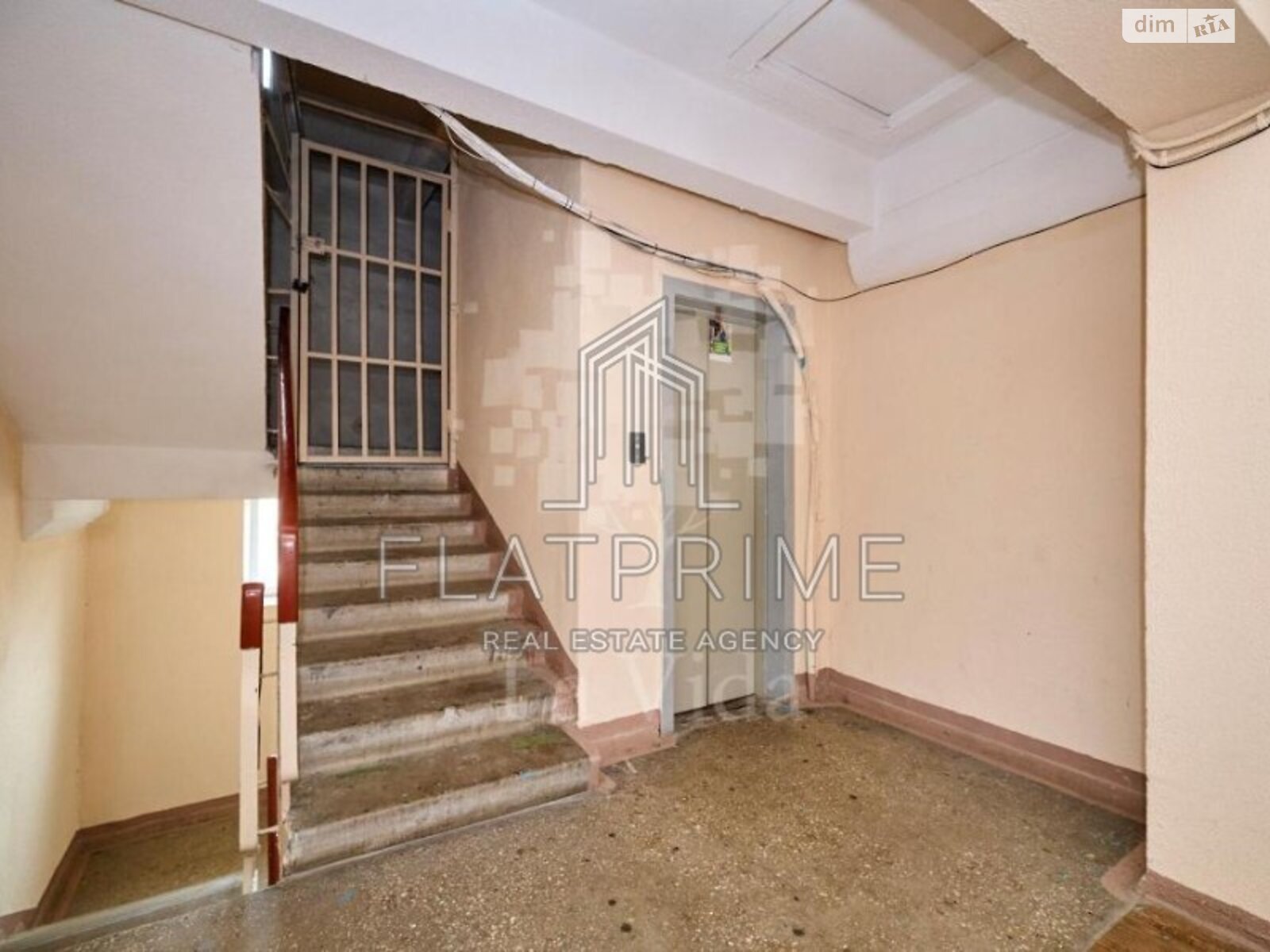 Продажа двухкомнатной квартиры в Киеве, на ул. Коновальца Евгения 37, район Черепанова гора фото 1