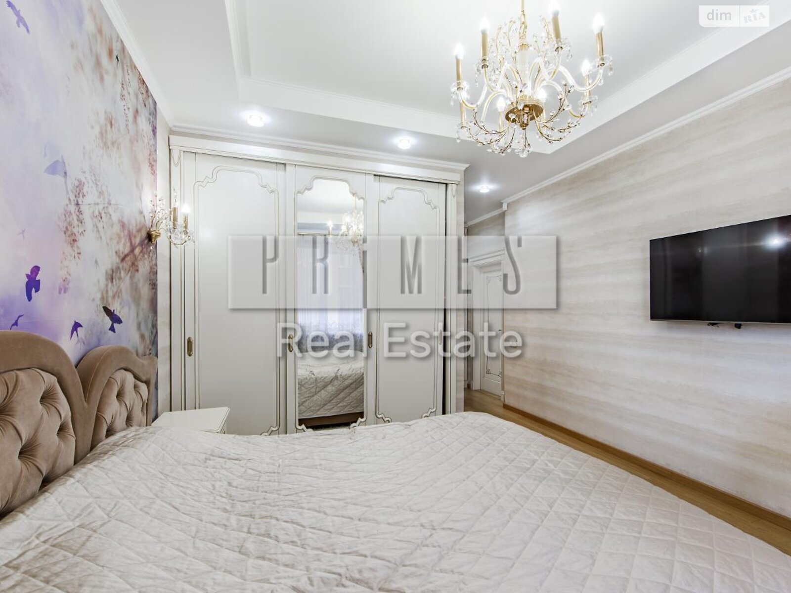 Продажа трехкомнатной квартиры в Киеве, на пер. Лабораторный 6, район Черепанова гора фото 1 Продажа трехкомнатной квартиры в Киеве, на пер. Лабораторный 6, район Черепанова гора фото 1
