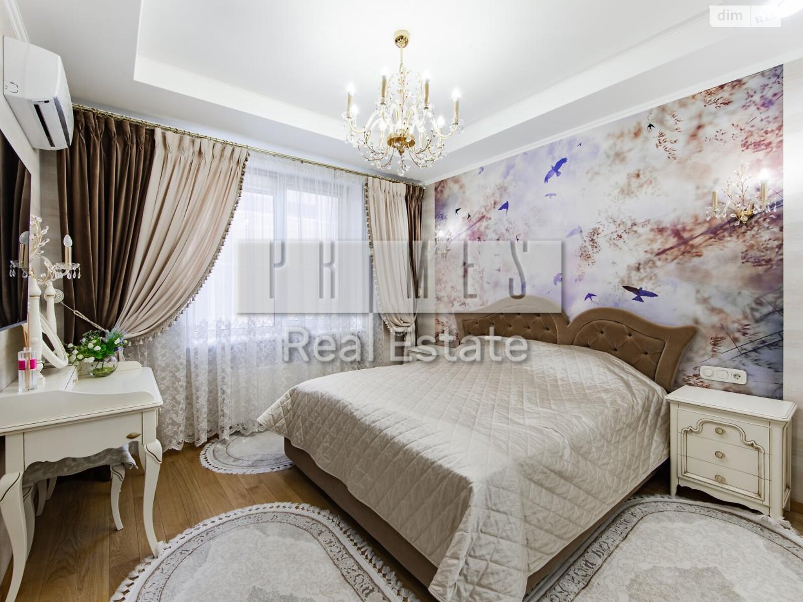 Продажа трехкомнатной квартиры в Киеве, на пер. Лабораторный 6, район Черепанова гора фото 1 Продажа трехкомнатной квартиры в Киеве, на пер. Лабораторный 6, район Черепанова гора фото 1