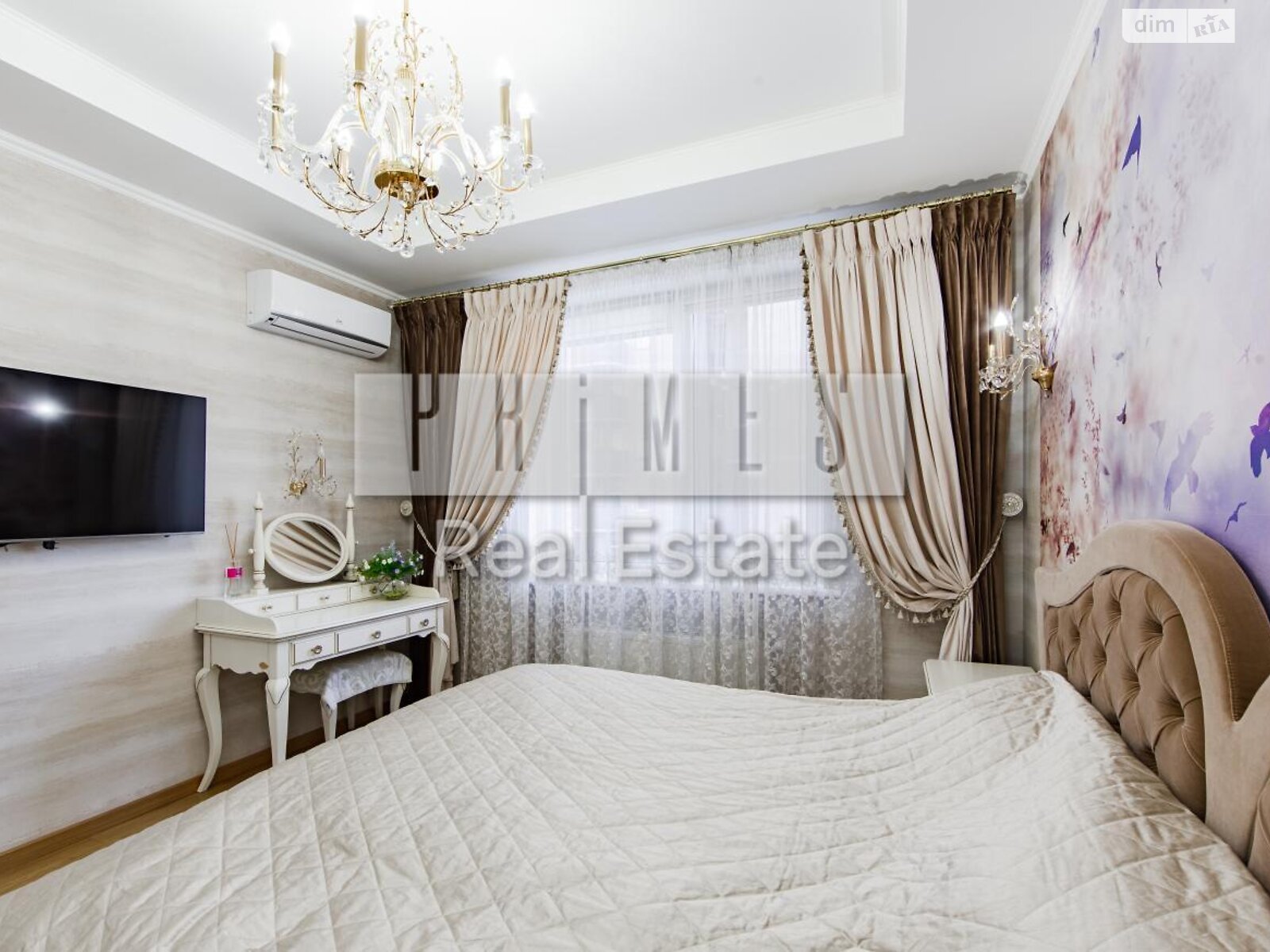 Продажа трехкомнатной квартиры в Киеве, на пер. Лабораторный 6, район Черепанова гора фото 1 Продажа трехкомнатной квартиры в Киеве, на пер. Лабораторный 6, район Черепанова гора фото 1