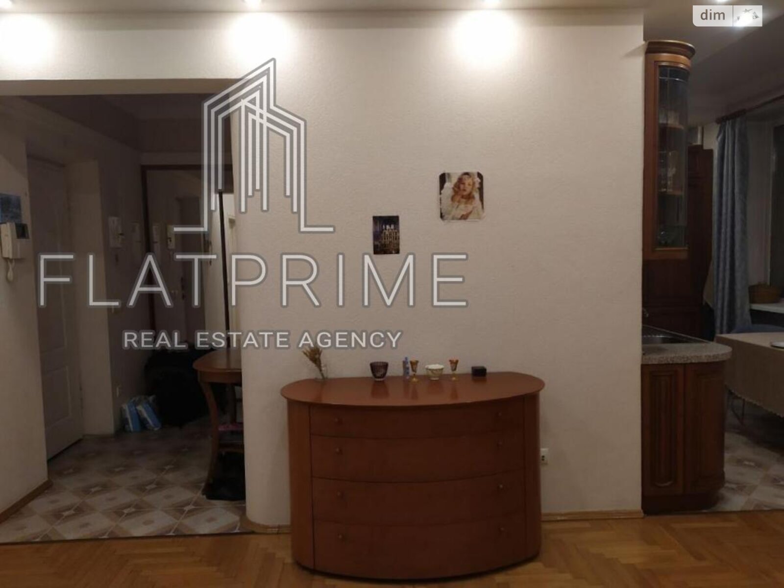 Продажа двухкомнатной квартиры в Киеве, на пер. Лабораторный 24, район Черепанова гора фото 1 Продажа двухкомнатной квартиры в Киеве, на пер. Лабораторный 24, район Черепанова гора фото 1