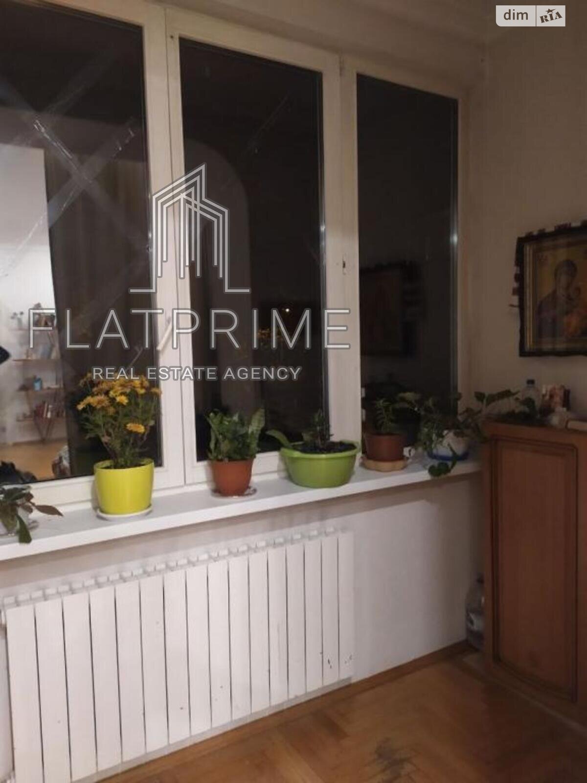 Продажа двухкомнатной квартиры в Киеве, на пер. Лабораторный 24, район Черепанова гора фото 1 Продажа двухкомнатной квартиры в Киеве, на пер. Лабораторный 24, район Черепанова гора фото 1