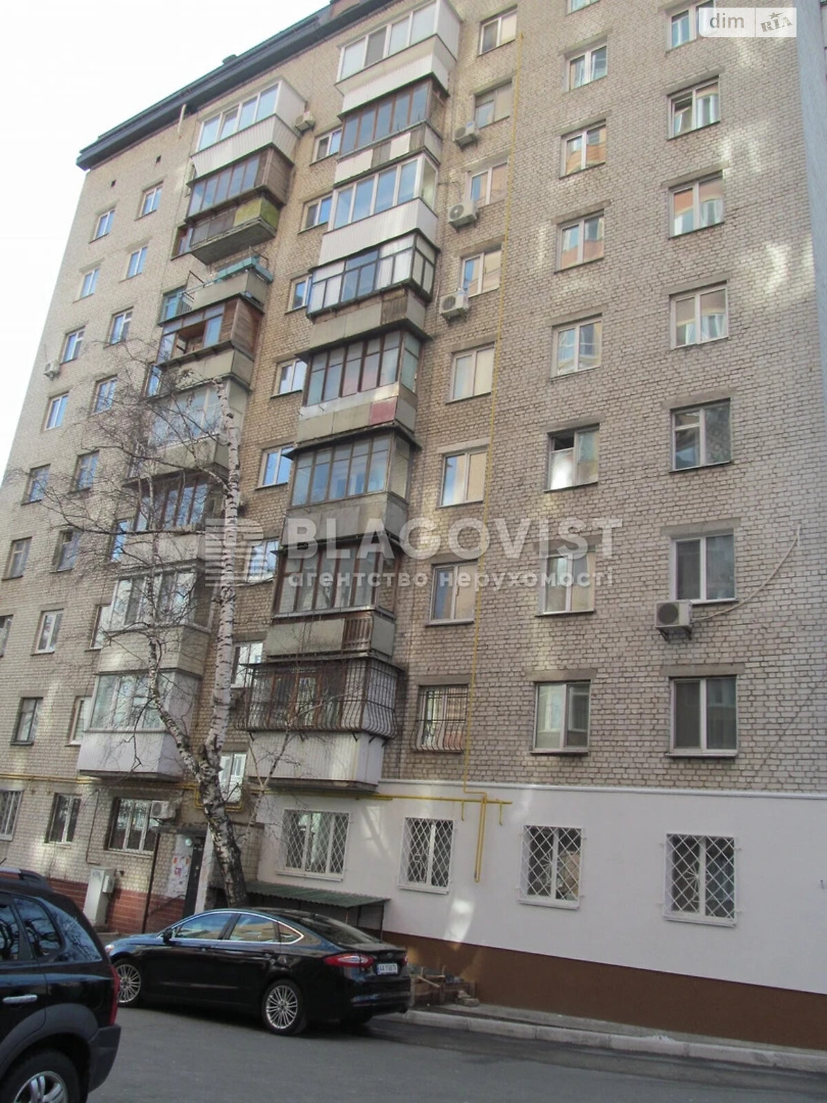 Продаж двокімнатної квартири в Києві, на пров. Лабораторний 4, район Черепанова гора фото 1 Продаж двокімнатної квартири в Києві, на пров. Лабораторний 4, район Черепанова гора фото 1