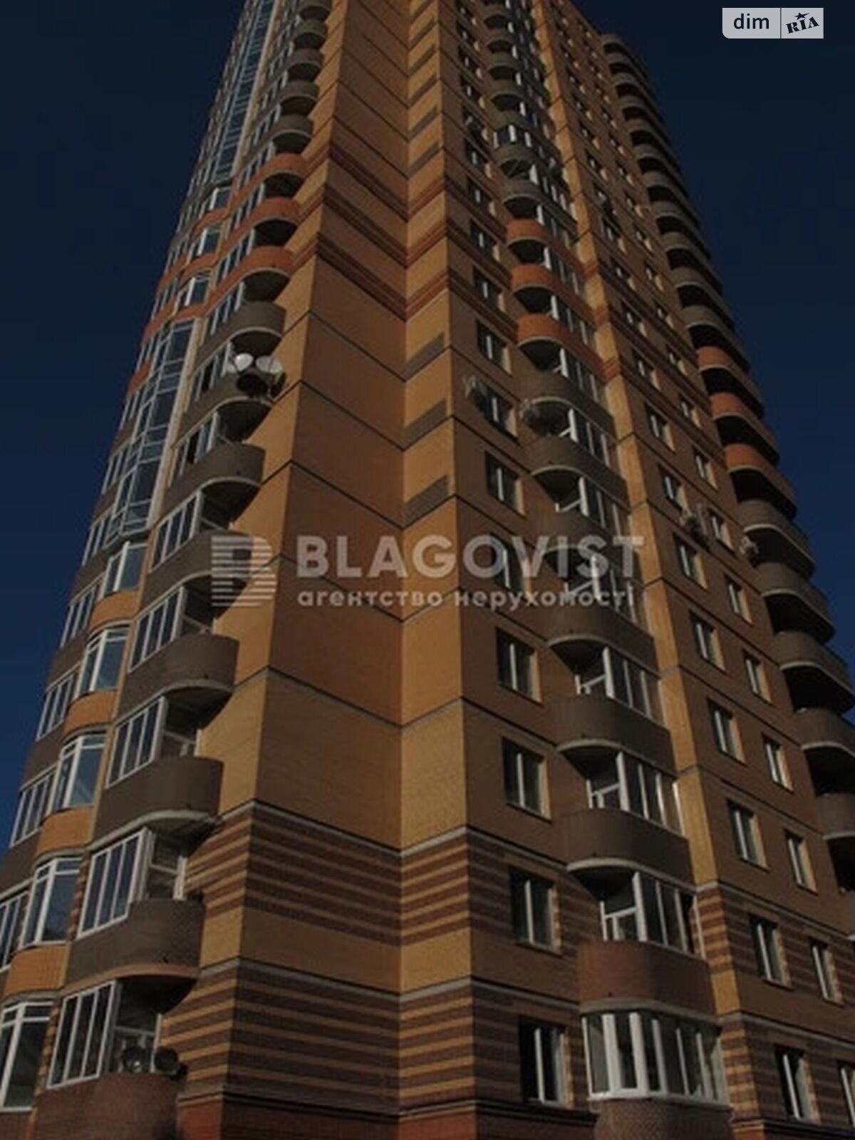 Продаж трикімнатної квартири в Києві, на пров. Лабораторний 6, район Черепанова гора фото 1 Продаж трикімнатної квартири в Києві, на пров. Лабораторний 6, район Черепанова гора фото 1