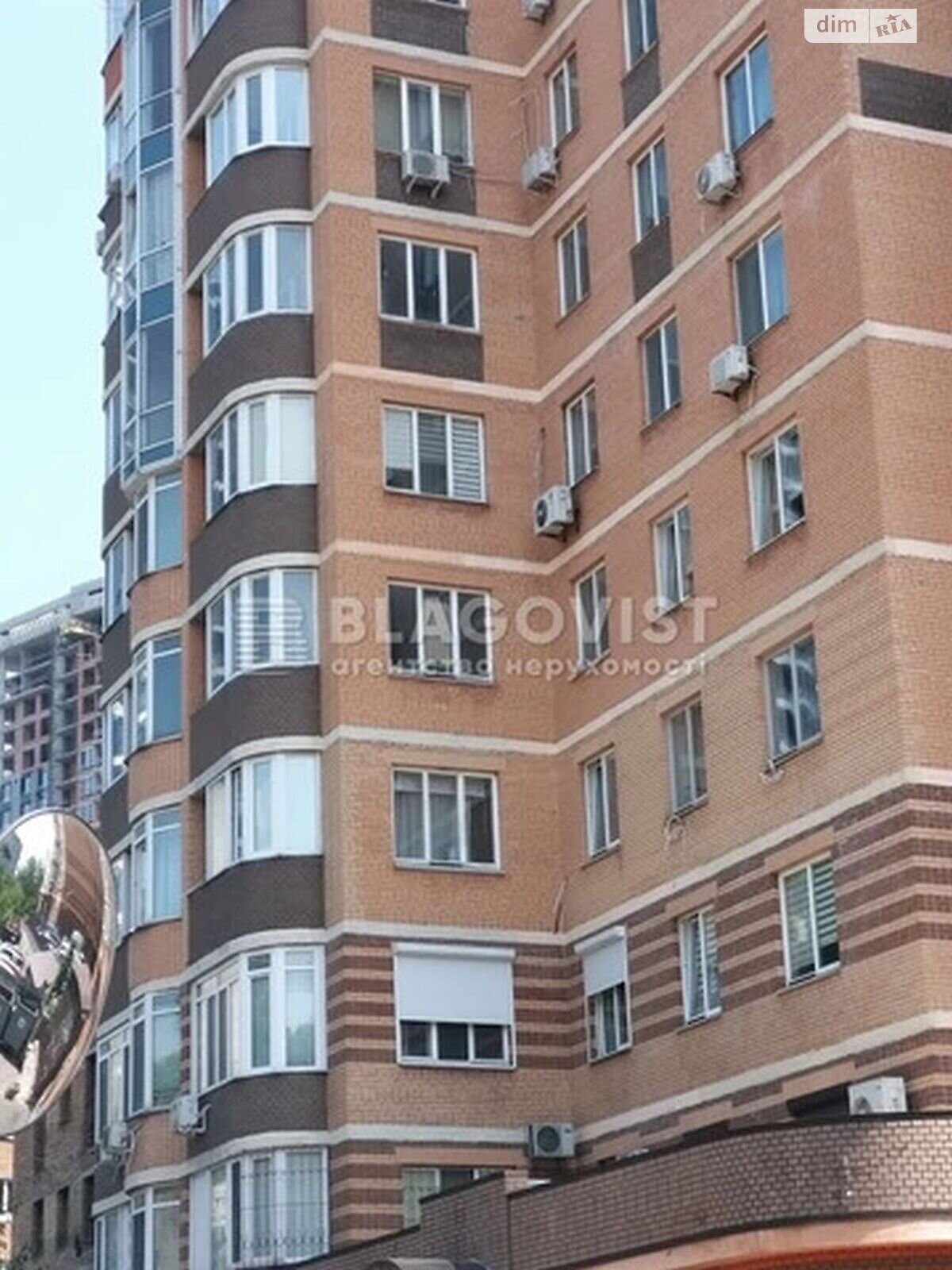 Продаж трикімнатної квартири в Києві, на пров. Лабораторний 6, район Черепанова гора фото 1 Продаж трикімнатної квартири в Києві, на пров. Лабораторний 6, район Черепанова гора фото 1