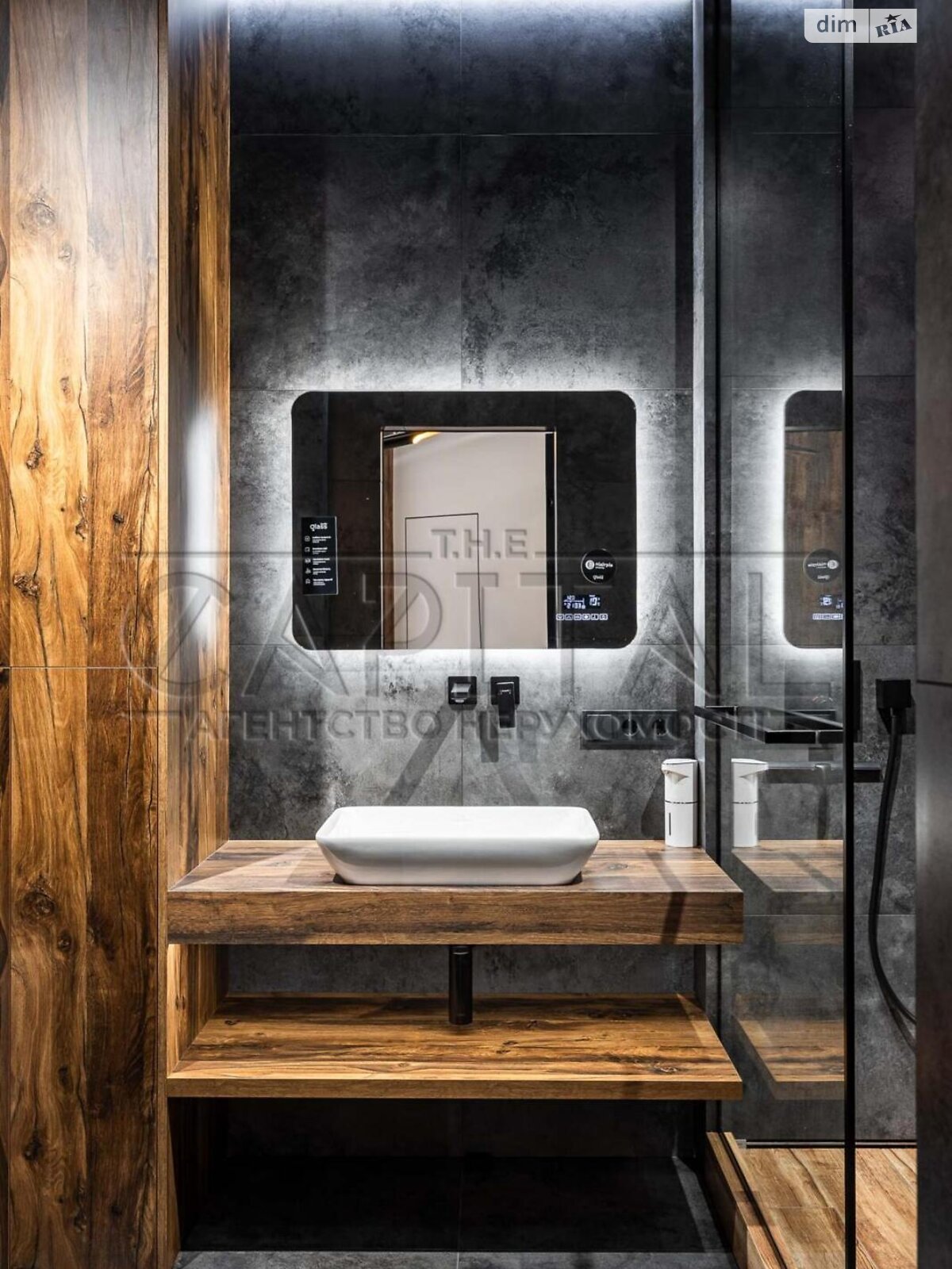 Продажа трехкомнатной квартиры в Киеве, на пер. Лабораторный 7, район Черепанова гора фото 1